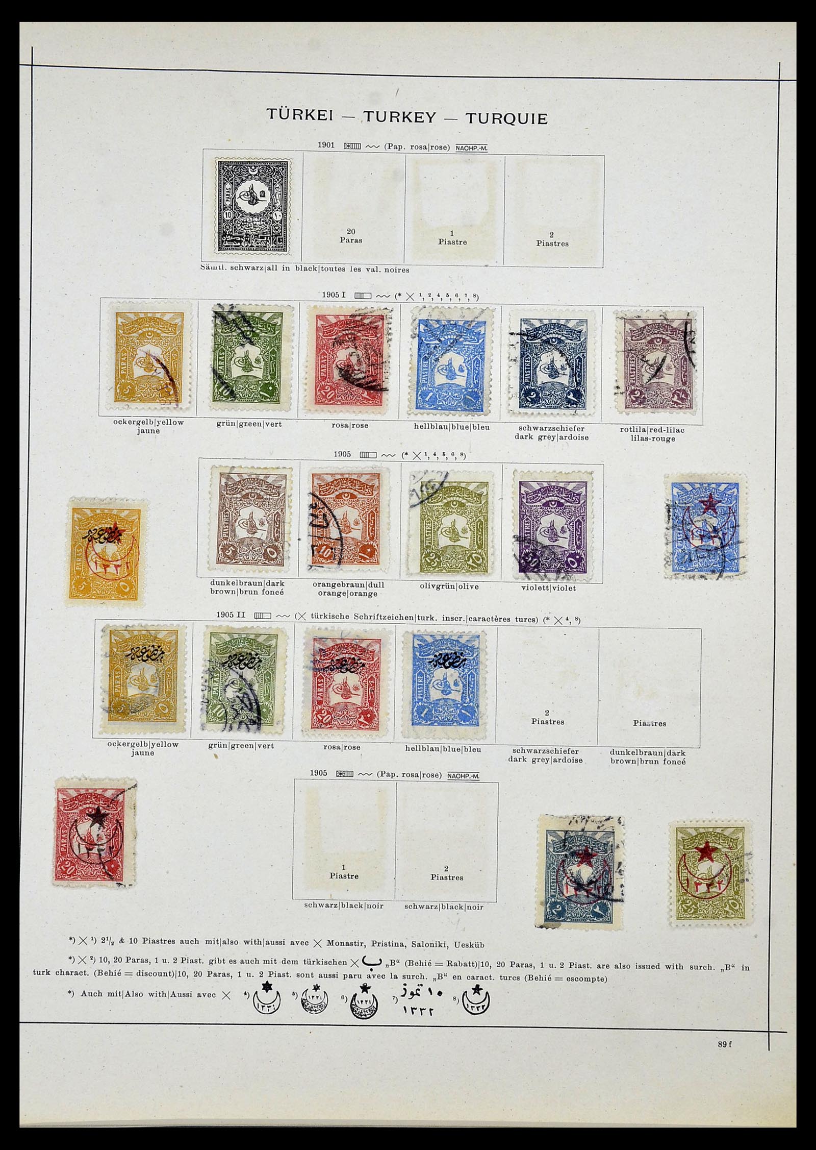 34426 007 - Postzegelverzameling 34426 Turkije 1863-1968.