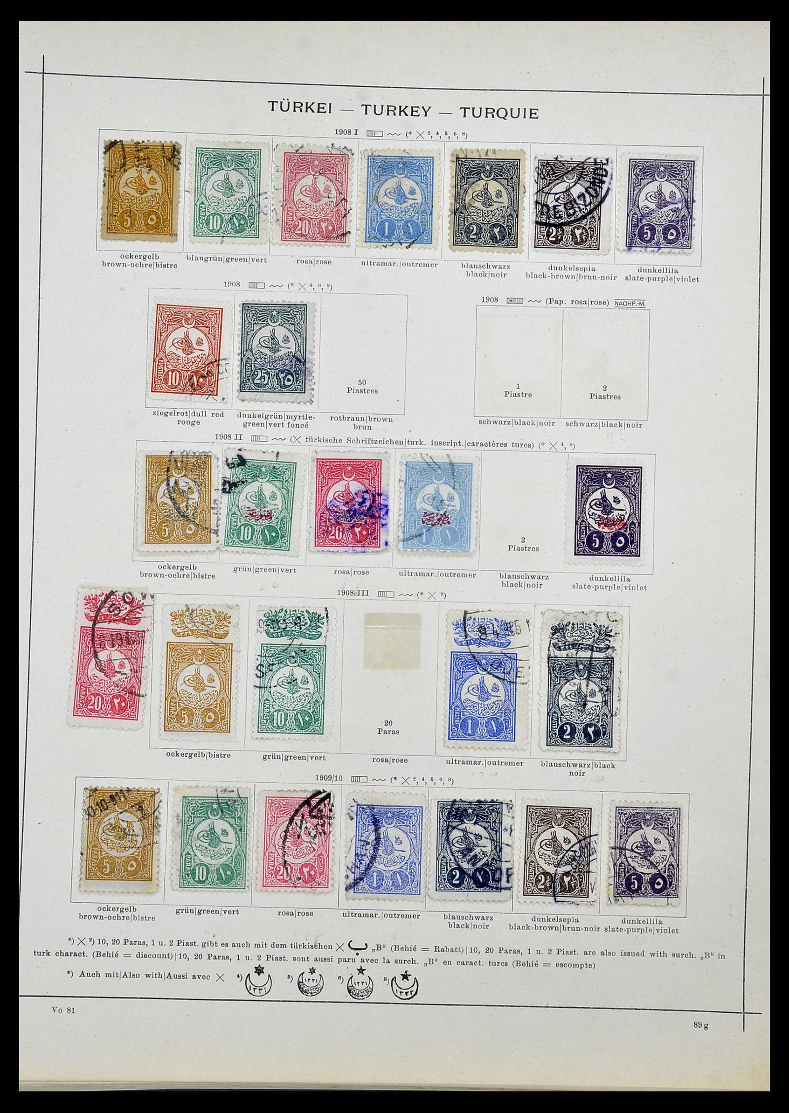 34426 008 - Postzegelverzameling 34426 Turkije 1863-1968.