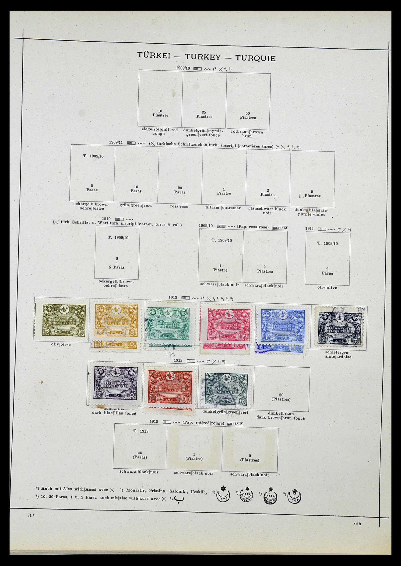 34426 009 - Postzegelverzameling 34426 Turkije 1863-1968.