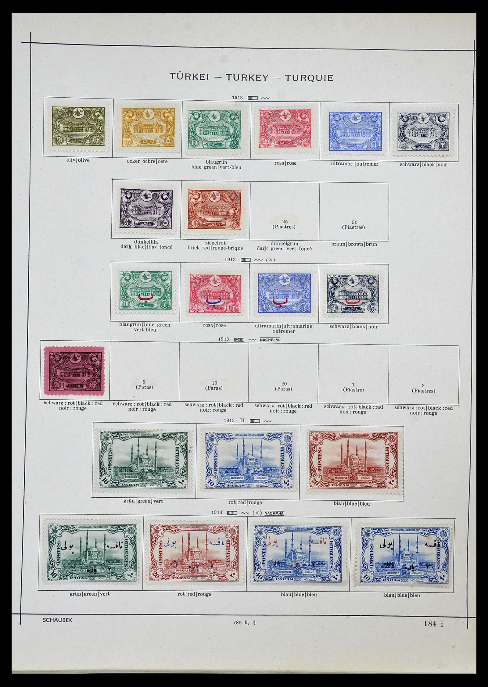 34426 010 - Stamp Collection 34426 Turkey 1863-1968.