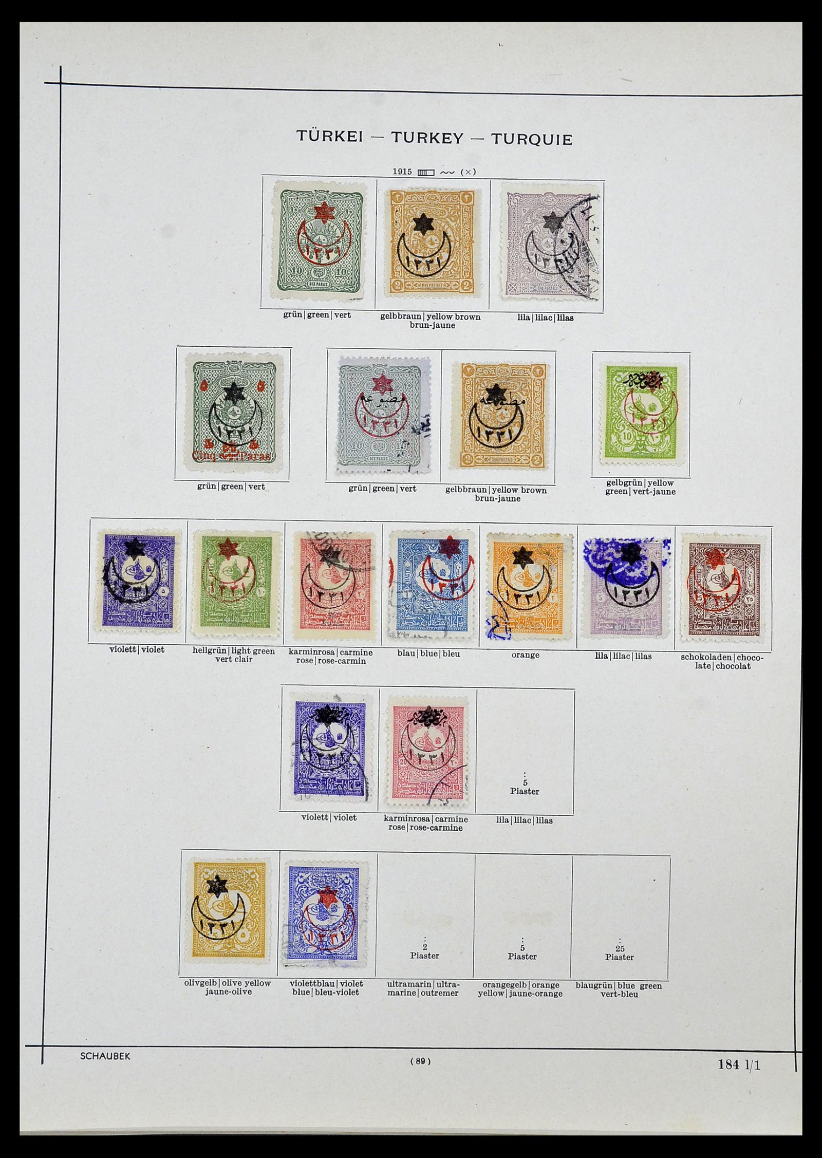 34426 013 - Postzegelverzameling 34426 Turkije 1863-1968.