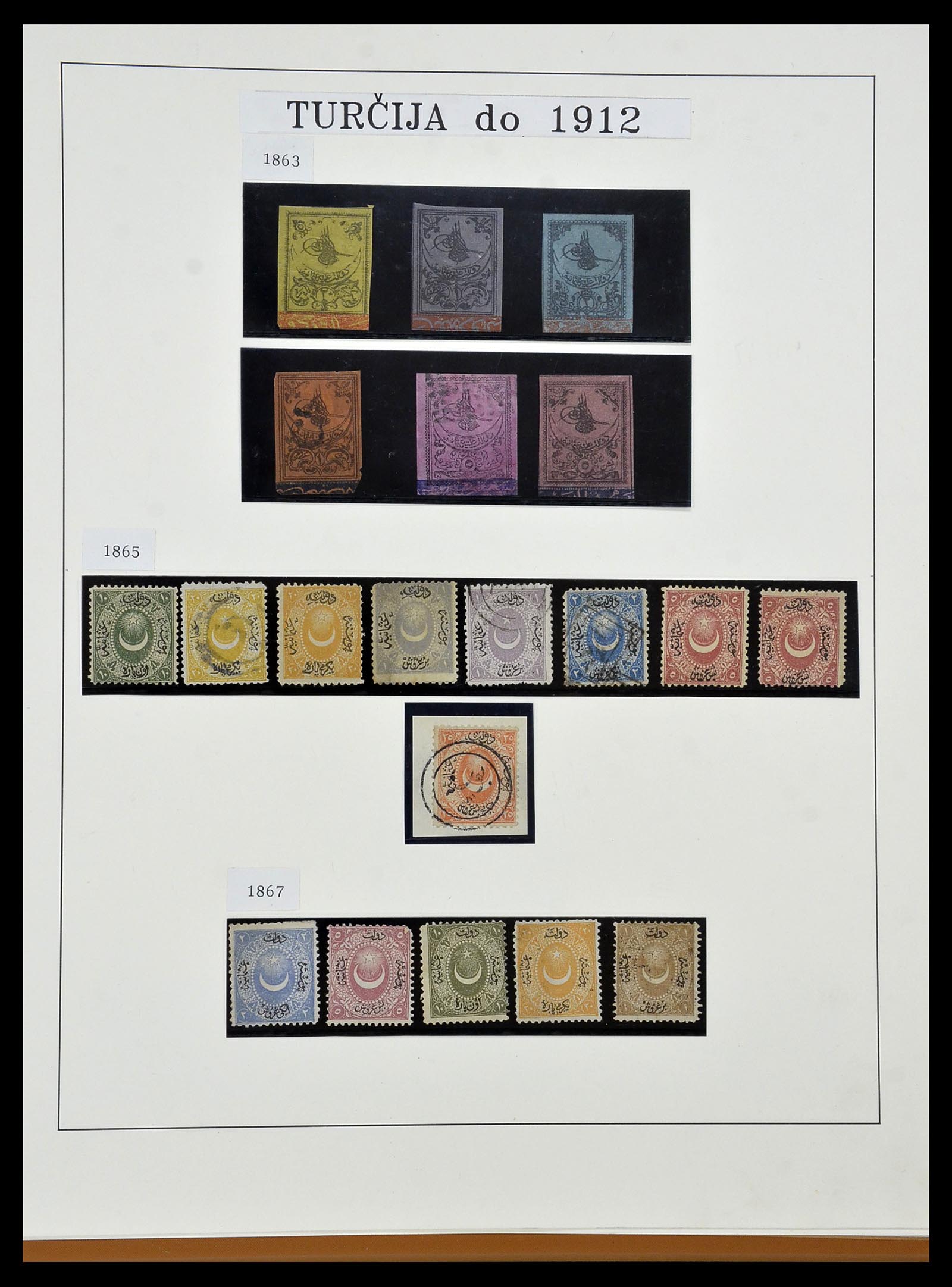 34430 001 - Stamp Collection 34430 Turkey 1863-1911.