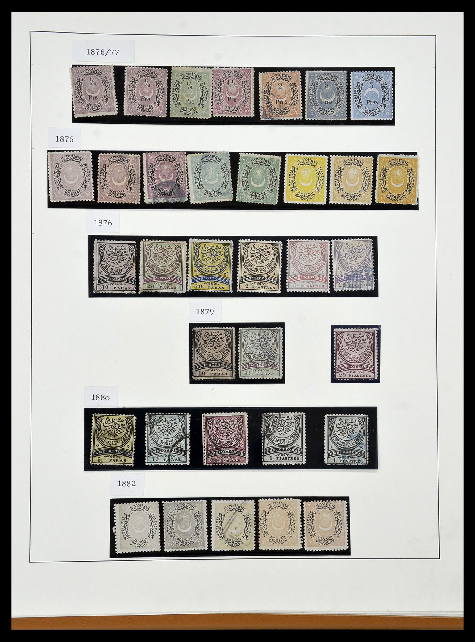 34430 003 - Postzegelverzameling 34430 Turkije 1863-1911.