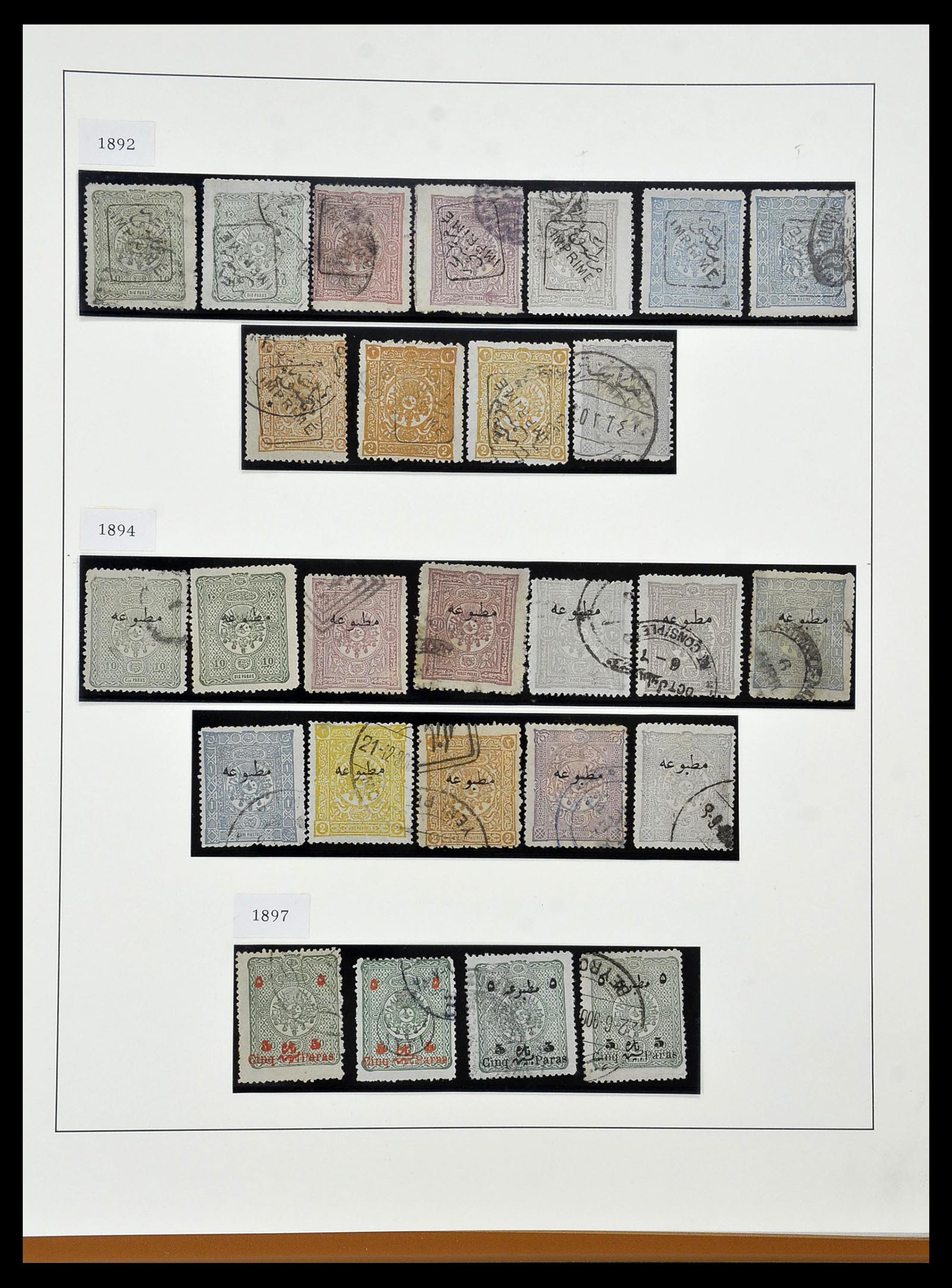 34430 006 - Stamp Collection 34430 Turkey 1863-1911.