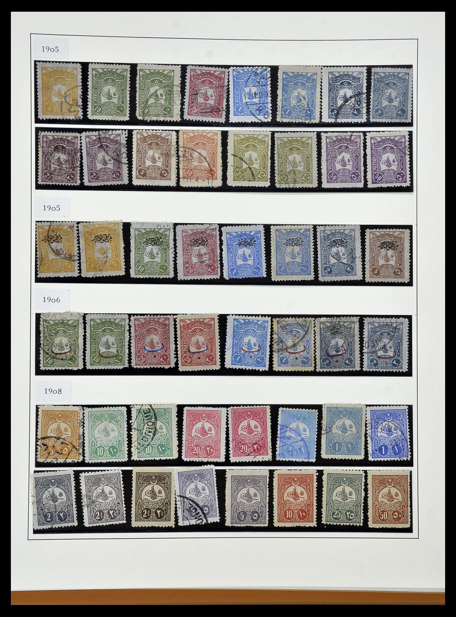 34430 009 - Stamp Collection 34430 Turkey 1863-1911.