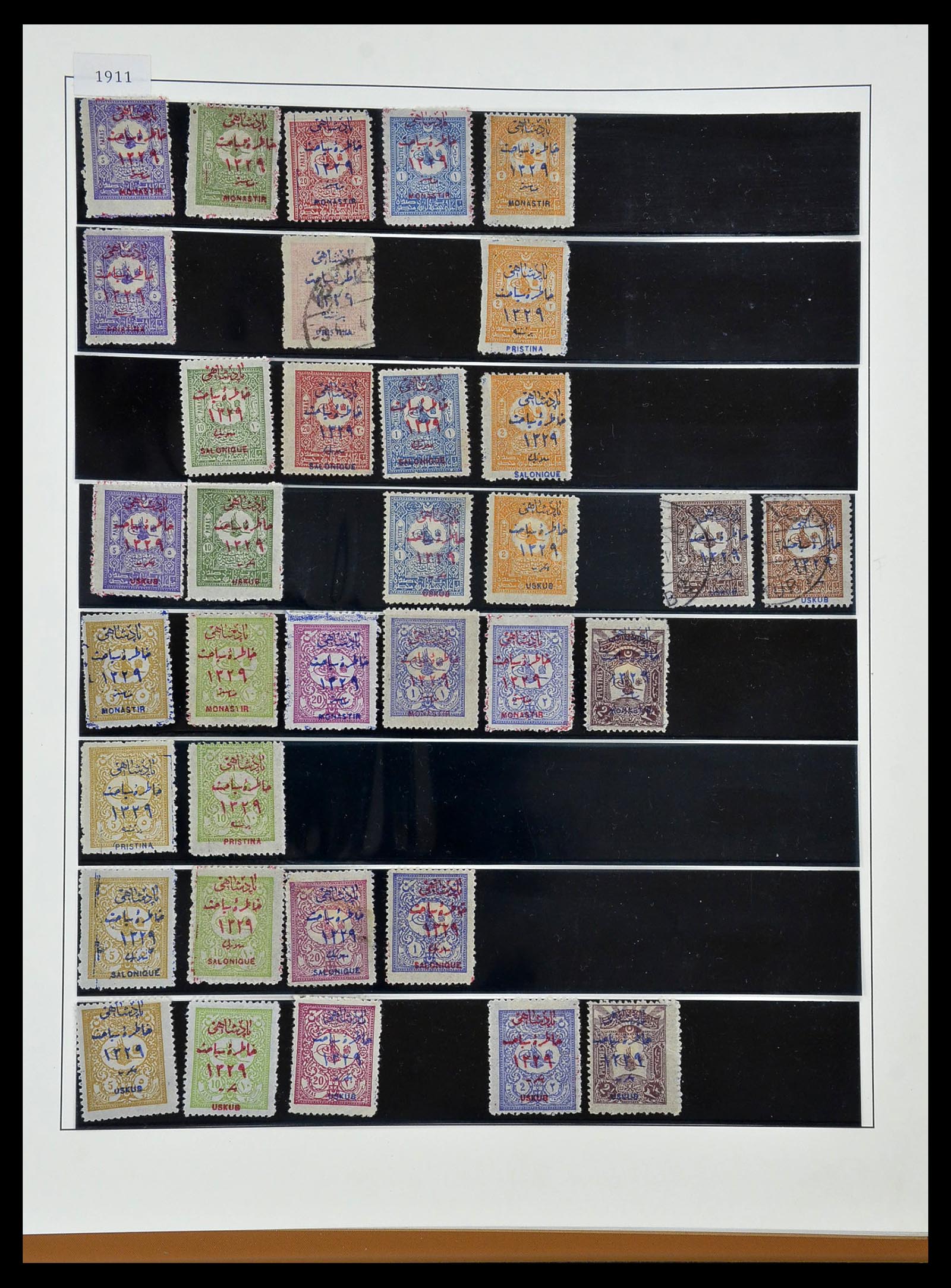 34430 012 - Postzegelverzameling 34430 Turkije 1863-1911.