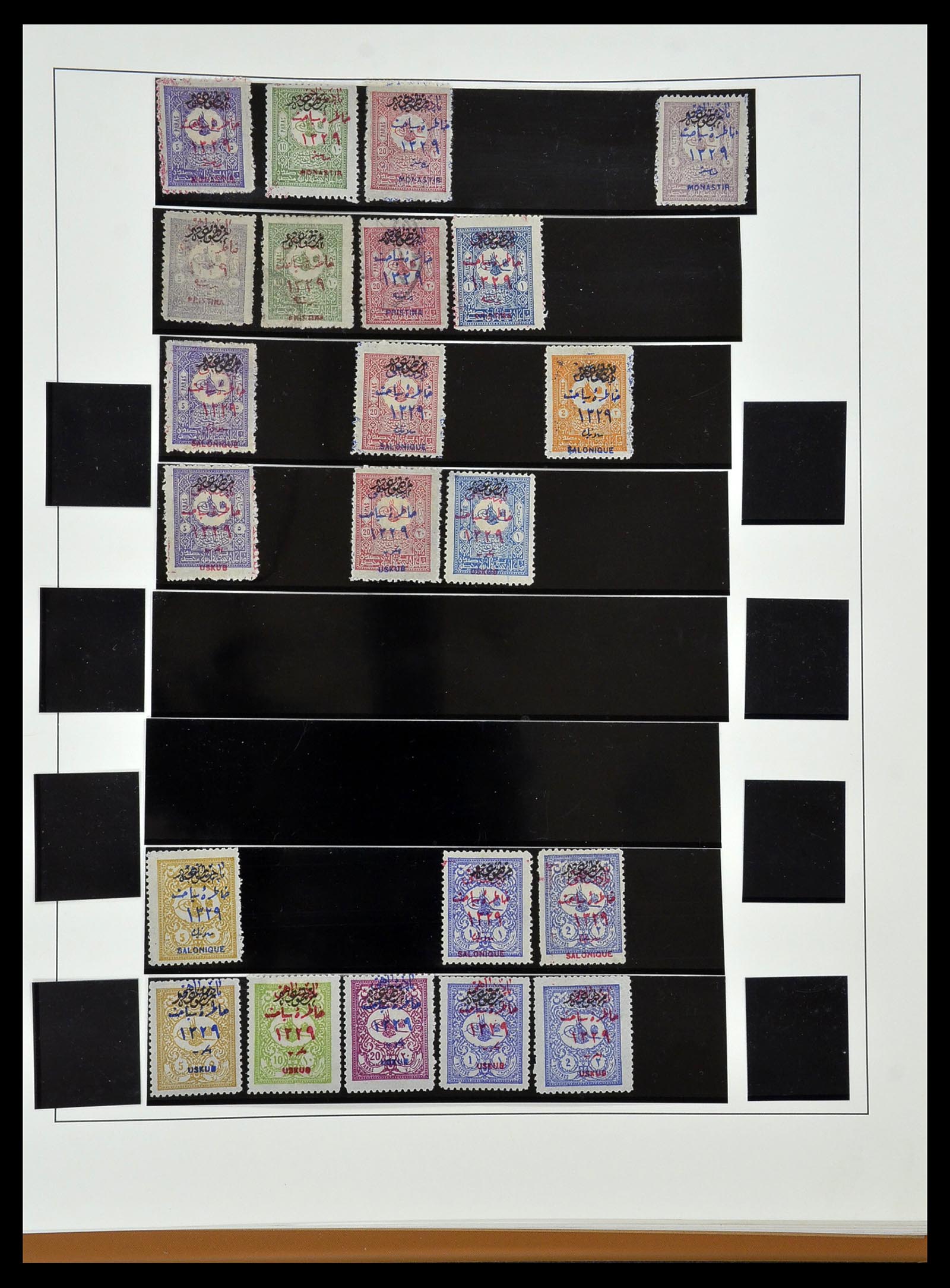 34430 013 - Postzegelverzameling 34430 Turkije 1863-1911.
