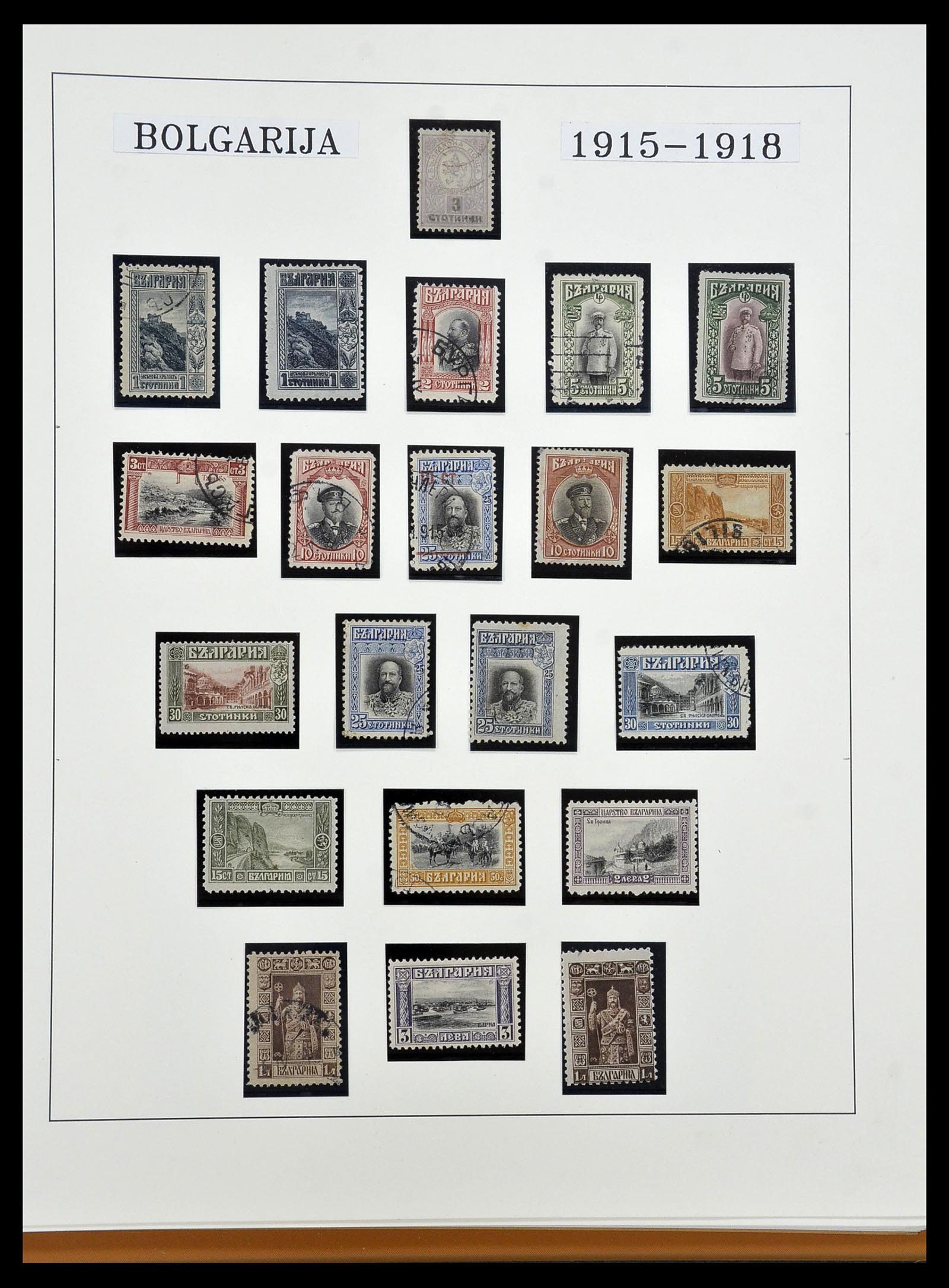 34430 016 - Postzegelverzameling 34430 Turkije 1863-1911.