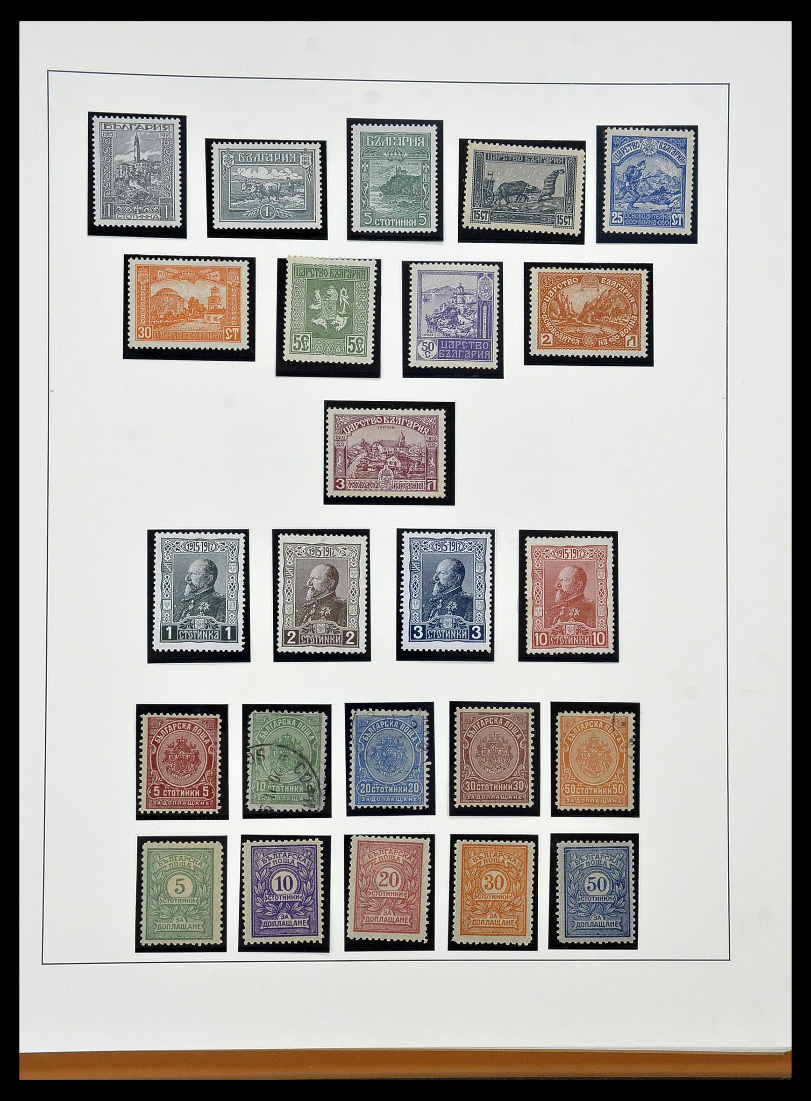 34430 017 - Stamp Collection 34430 Turkey 1863-1911.