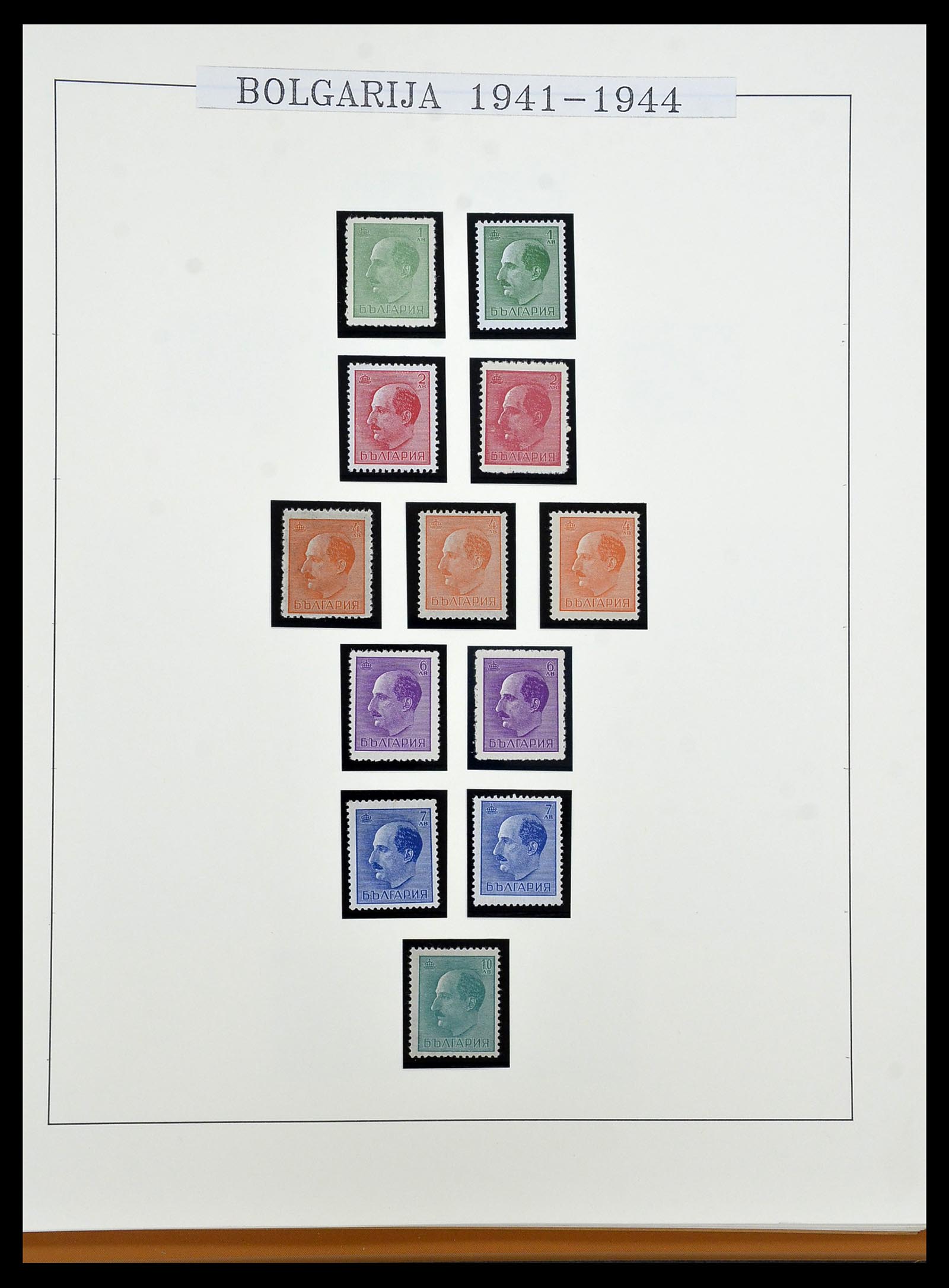 34430 018 - Postzegelverzameling 34430 Turkije 1863-1911.