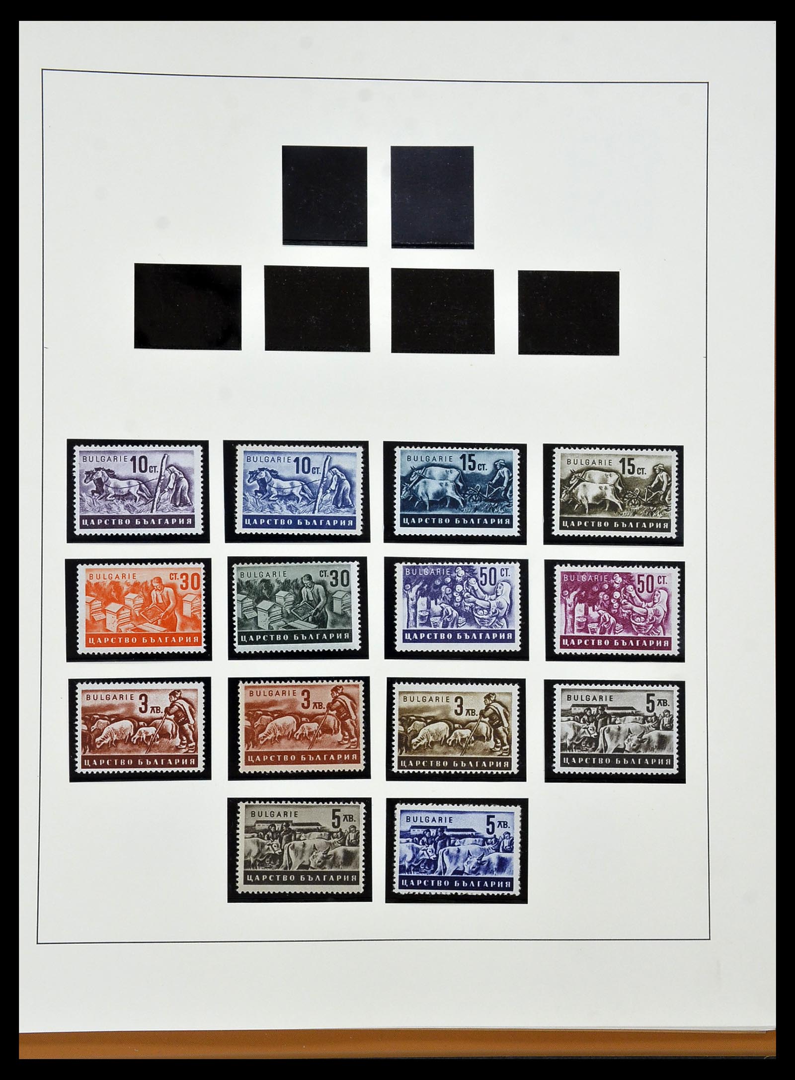 34430 019 - Stamp Collection 34430 Turkey 1863-1911.