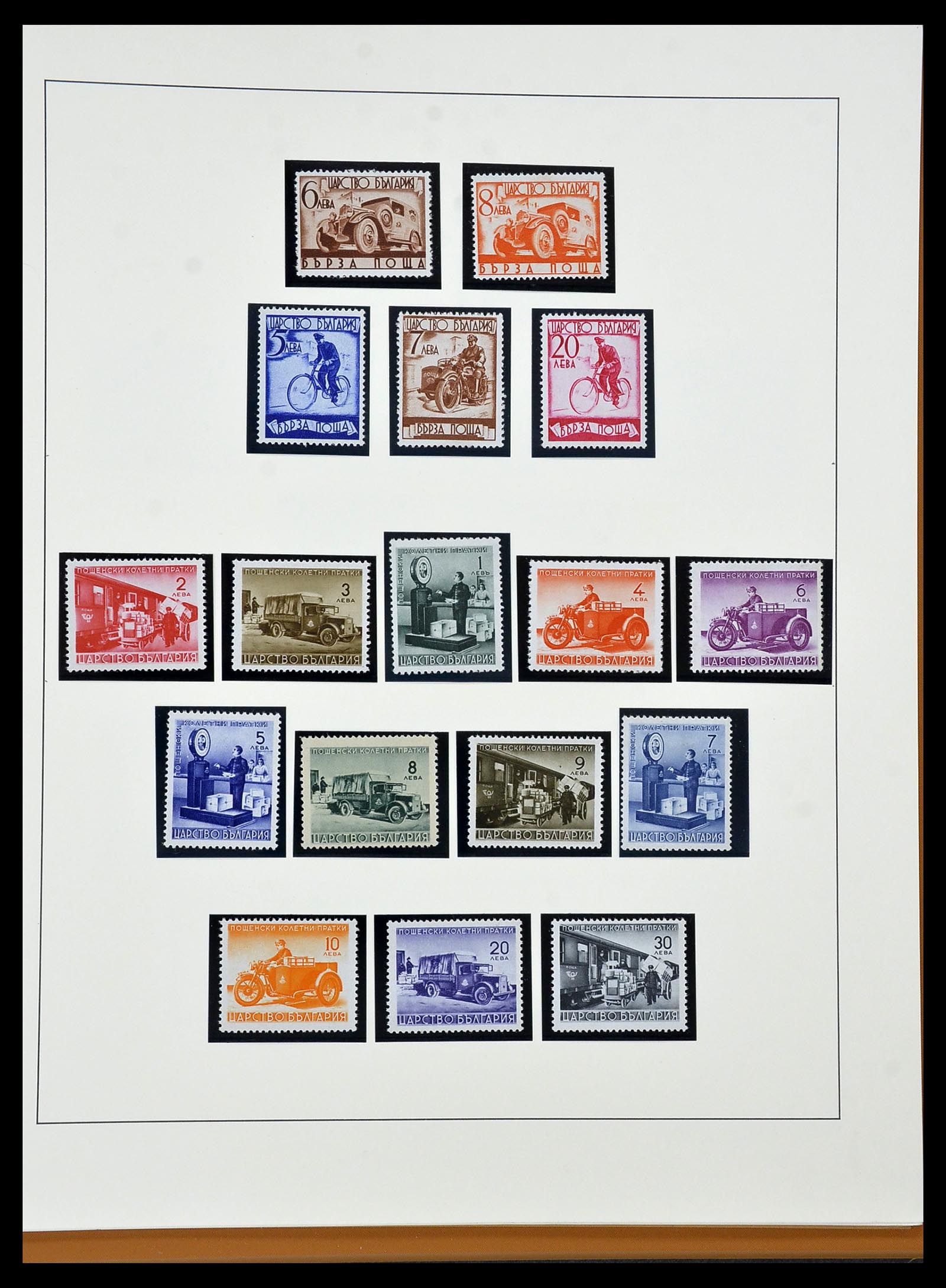 34430 021 - Stamp Collection 34430 Turkey 1863-1911.