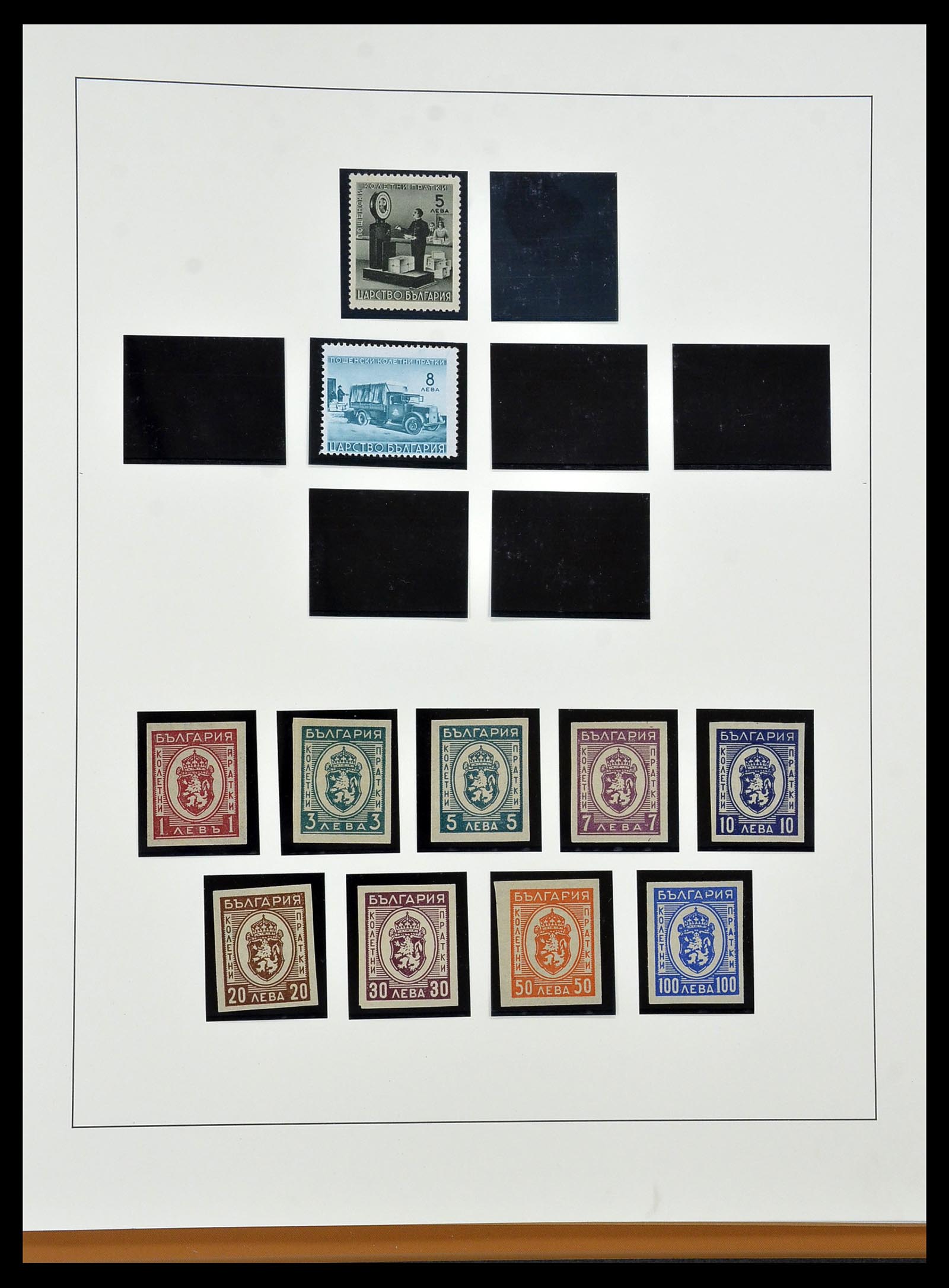 34430 022 - Stamp Collection 34430 Turkey 1863-1911.