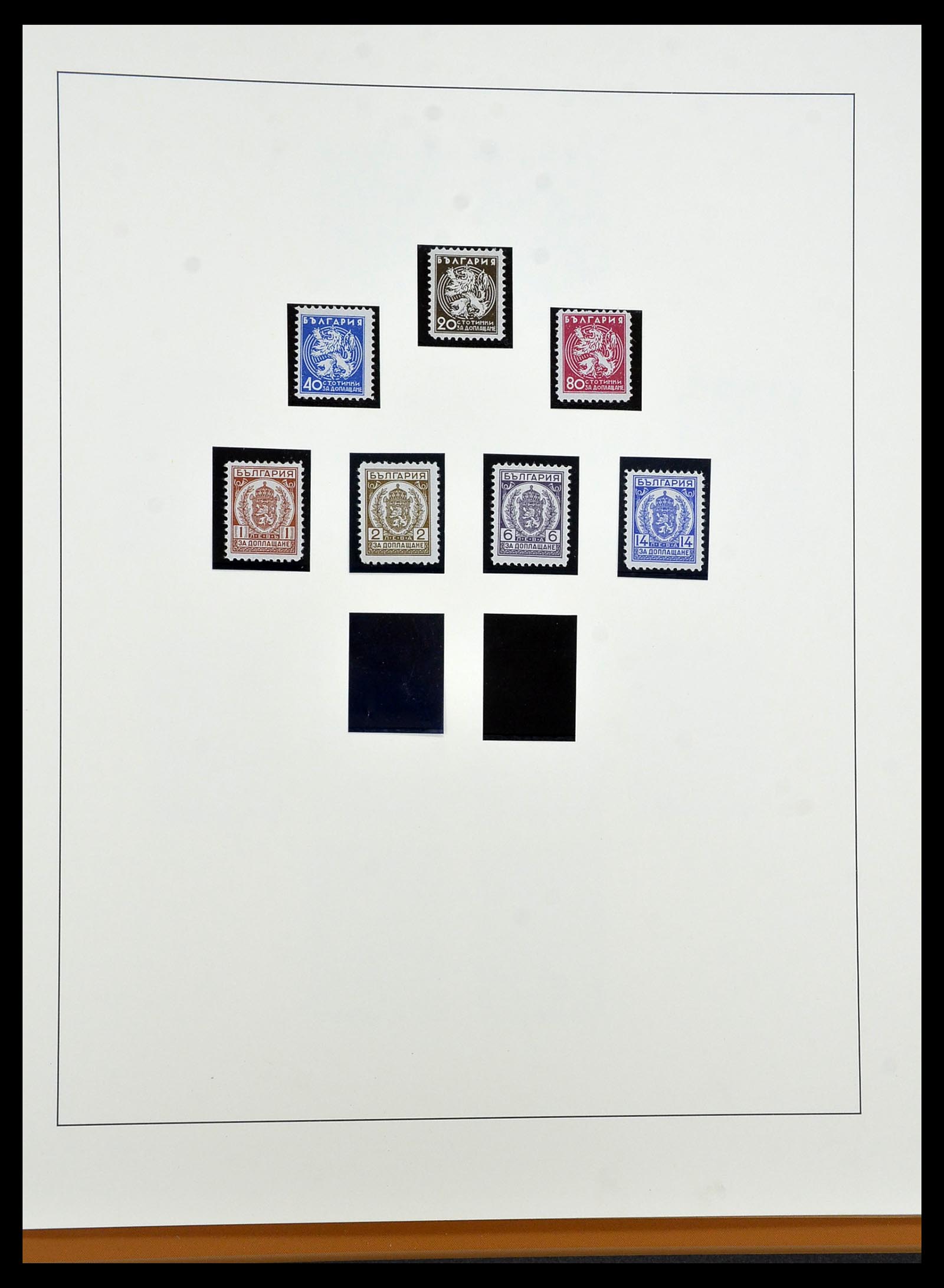34430 024 - Postzegelverzameling 34430 Turkije 1863-1911.