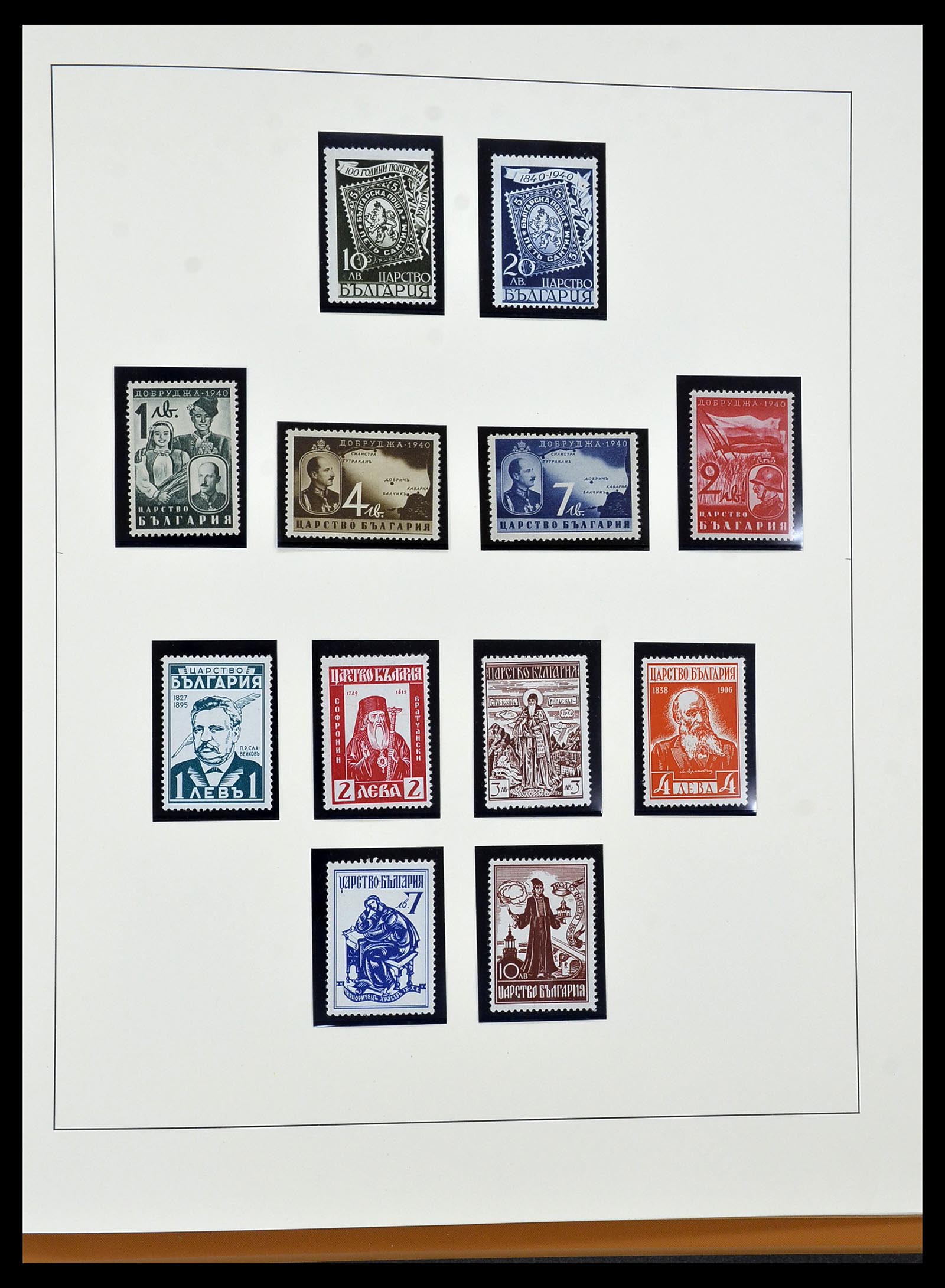 34430 025 - Postzegelverzameling 34430 Turkije 1863-1911.
