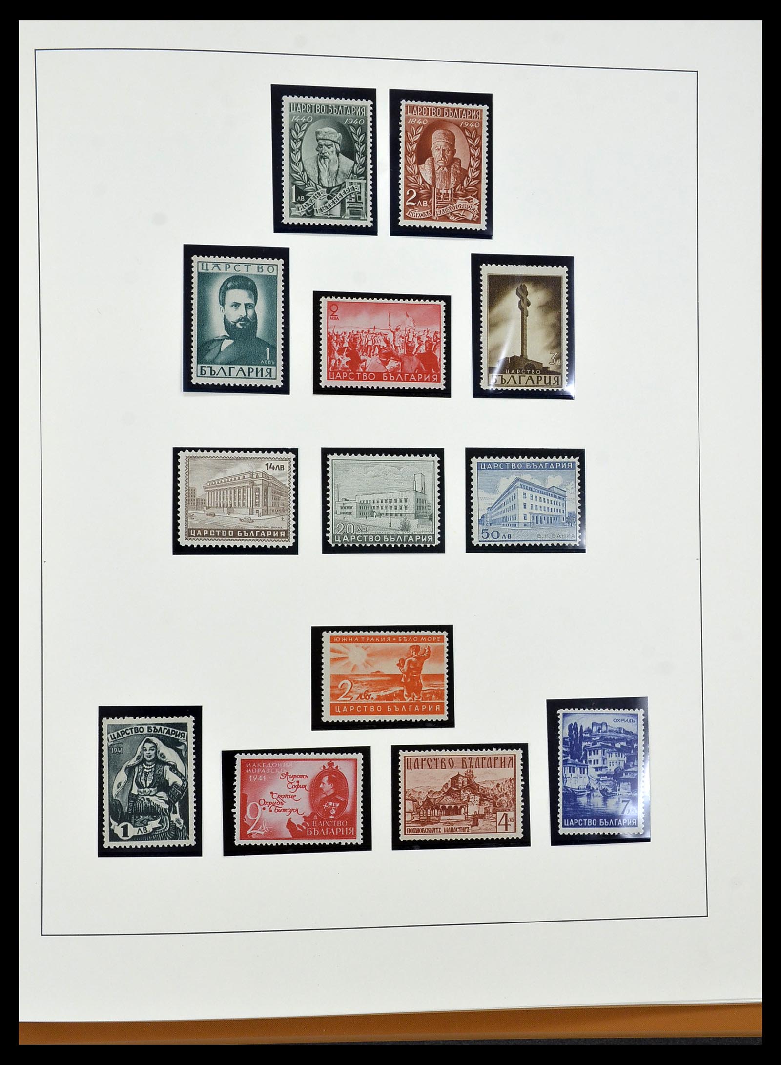 34430 026 - Postzegelverzameling 34430 Turkije 1863-1911.