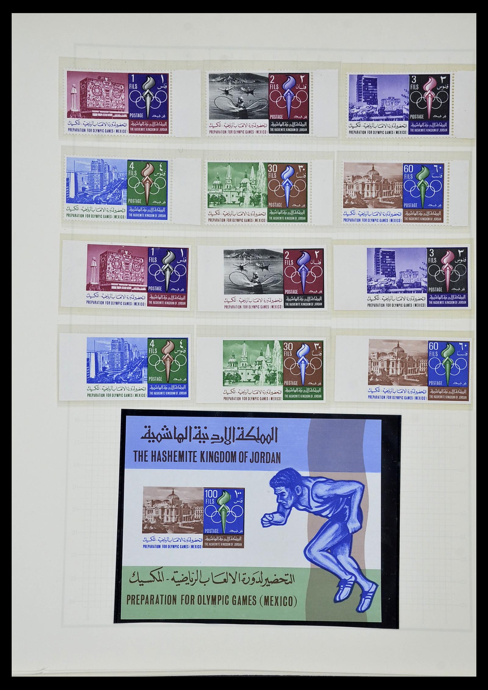 34431 534 - Postzegelverzameling 34431 Olympische Spelen 1964-1968.