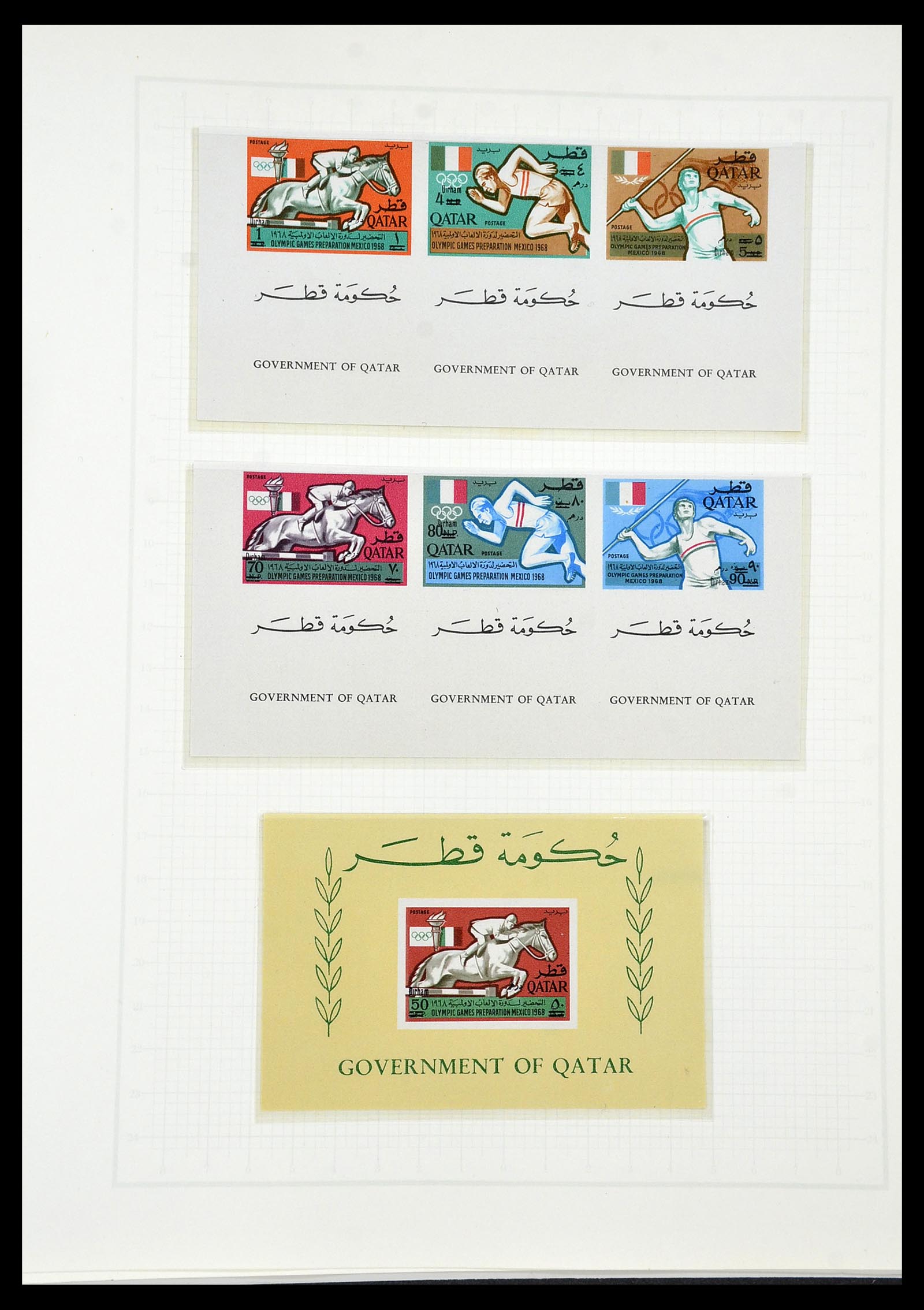 34431 550 - Postzegelverzameling 34431 Olympische Spelen 1964-1968.