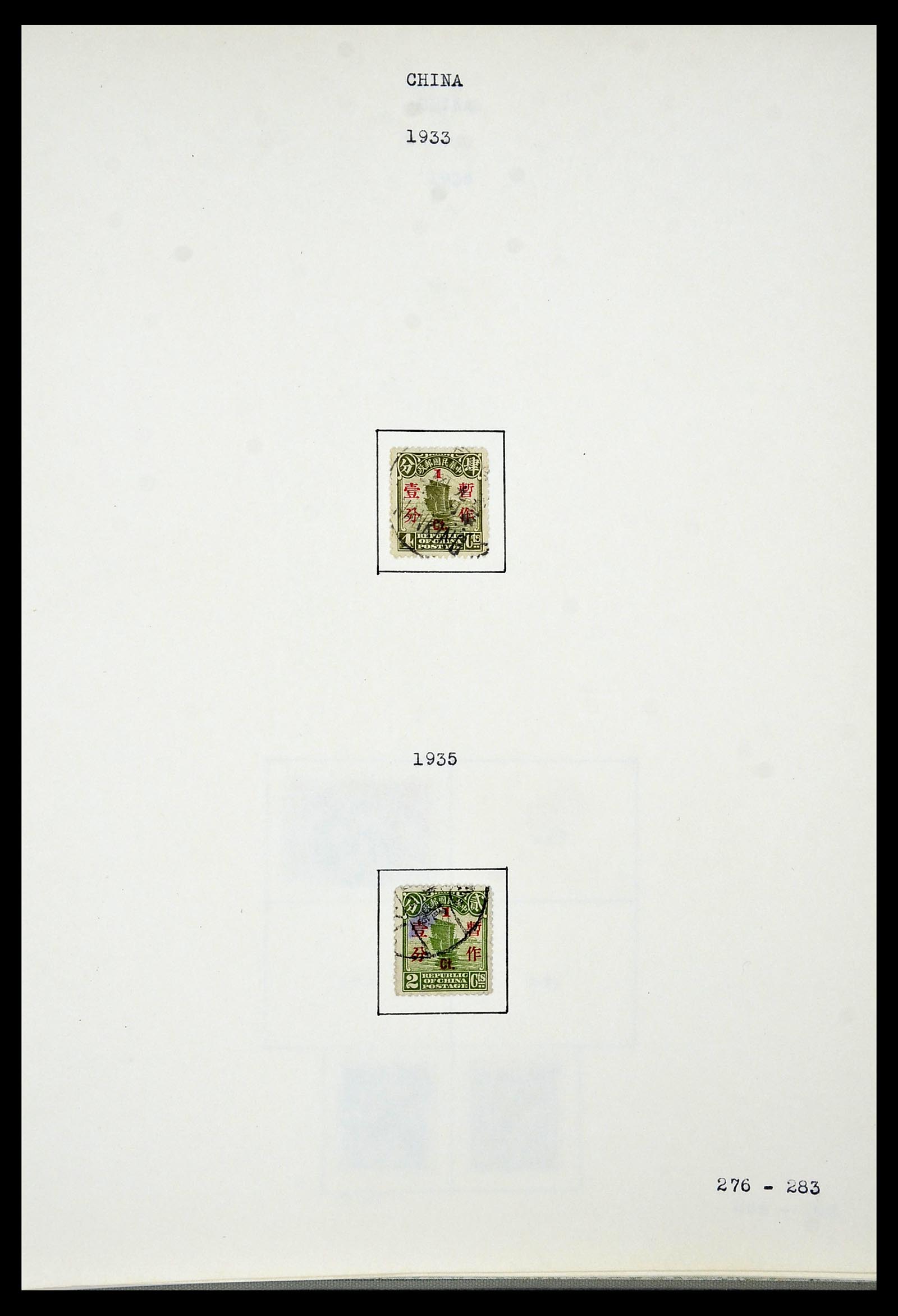 34433 034 - Postzegelverzameling 34433 Wereld 1883-1950.