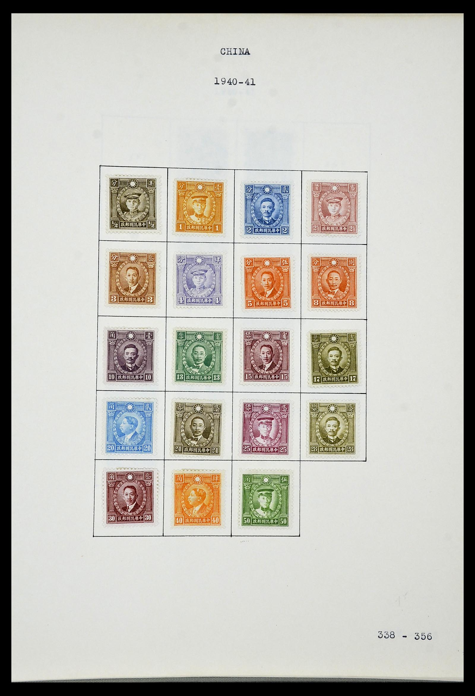 34433 040 - Postzegelverzameling 34433 Wereld 1883-1950.