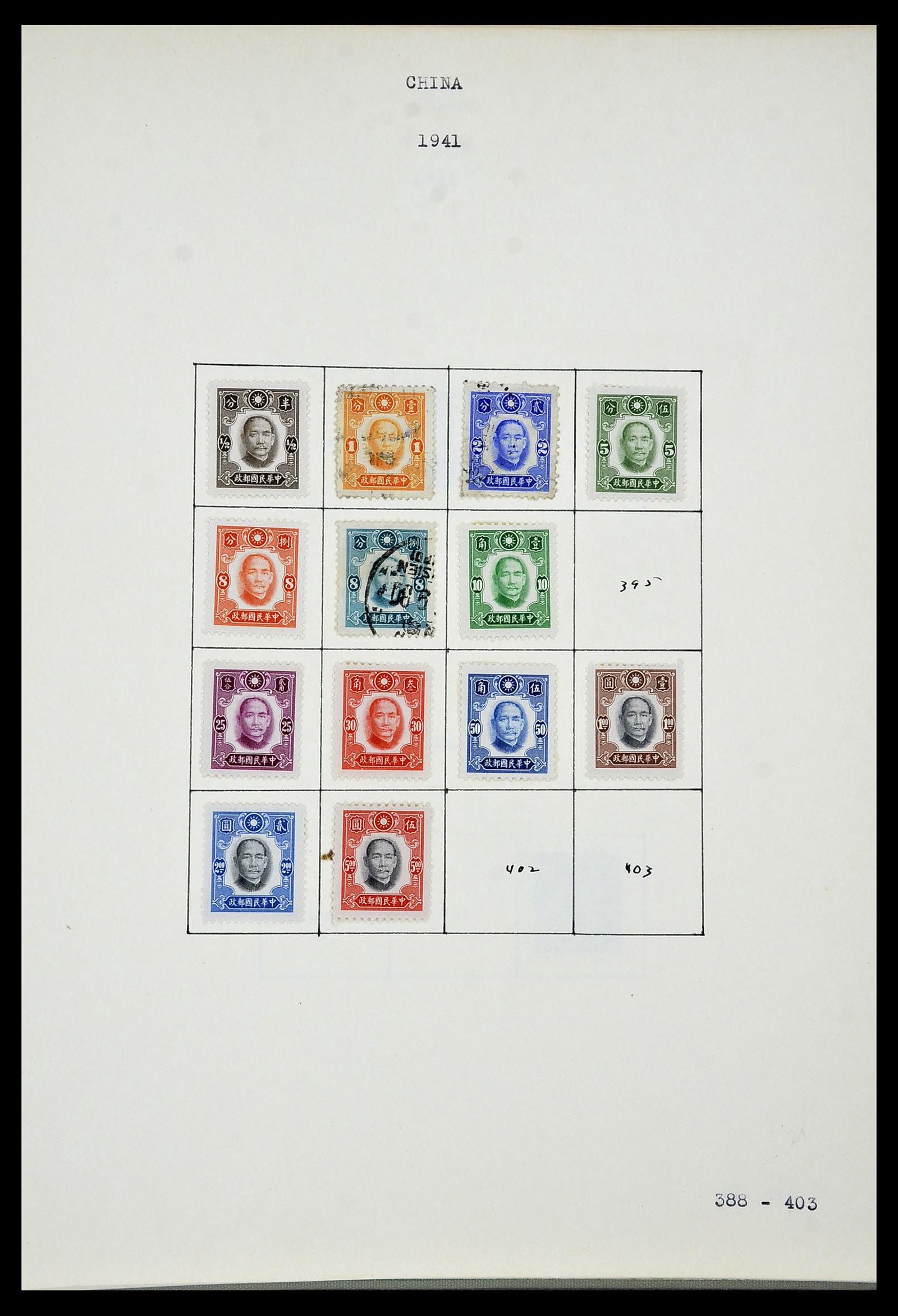 34433 043 - Postzegelverzameling 34433 Wereld 1883-1950.