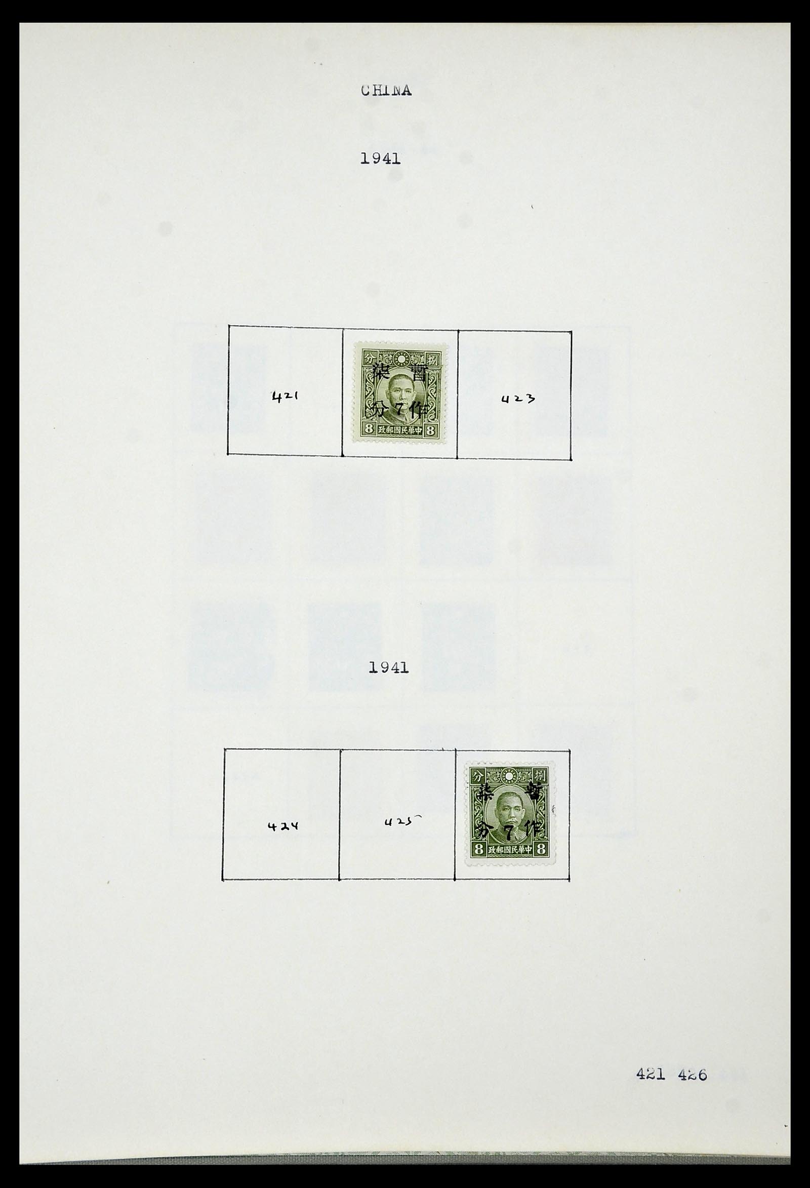 34433 044 - Postzegelverzameling 34433 Wereld 1883-1950.