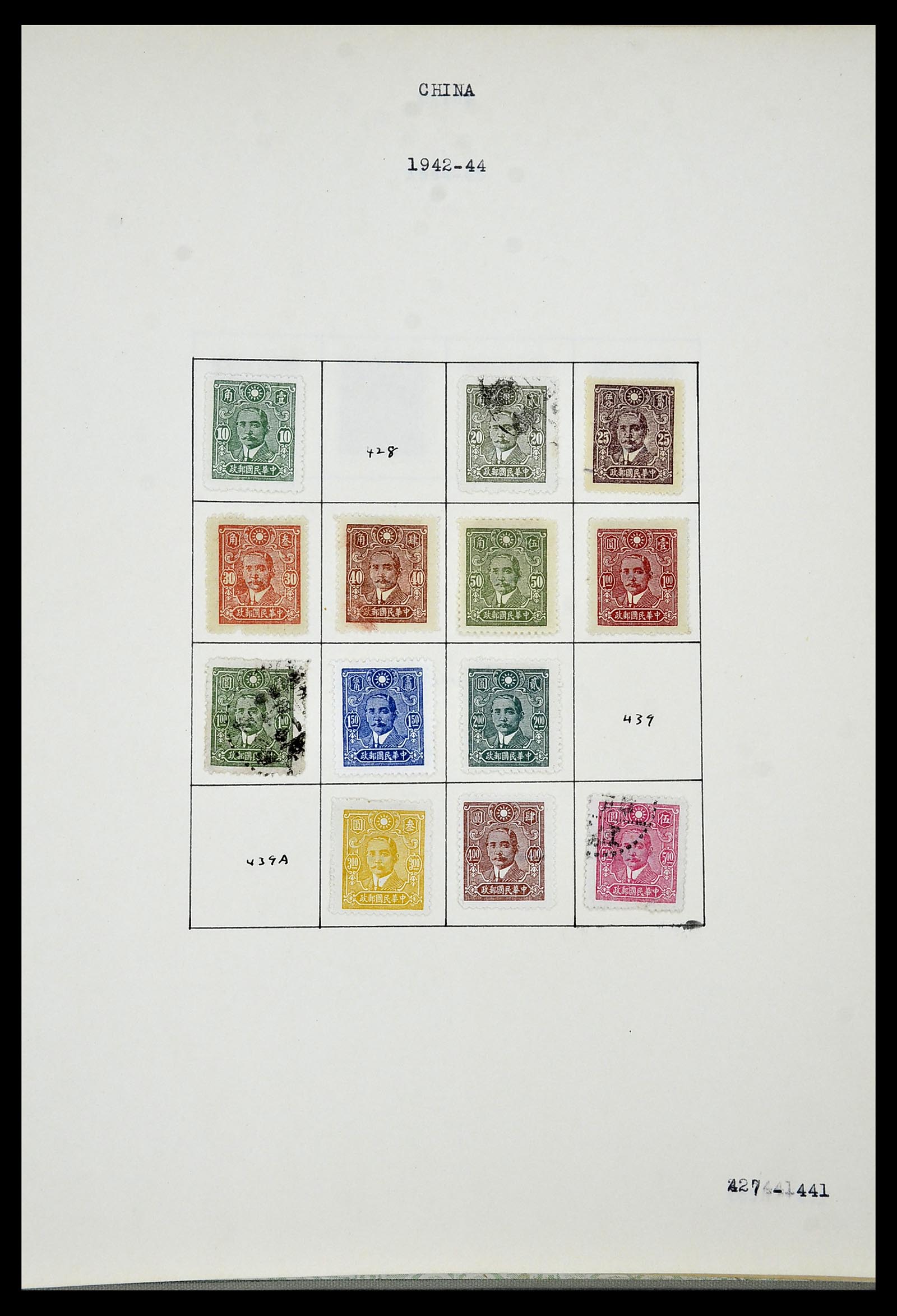 34433 045 - Postzegelverzameling 34433 Wereld 1883-1950.