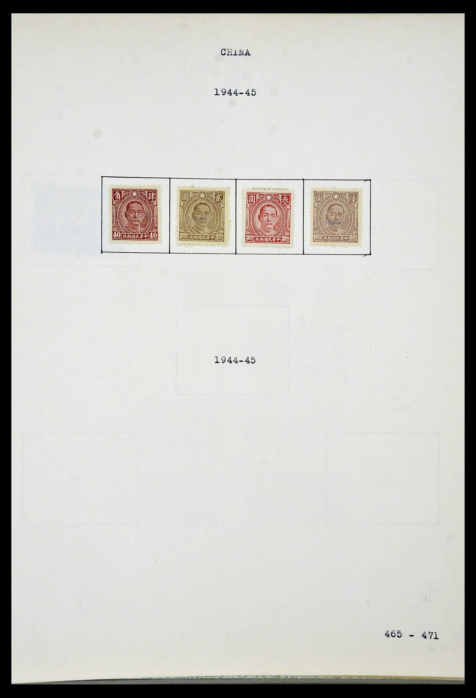 34433 046 - Postzegelverzameling 34433 Wereld 1883-1950.