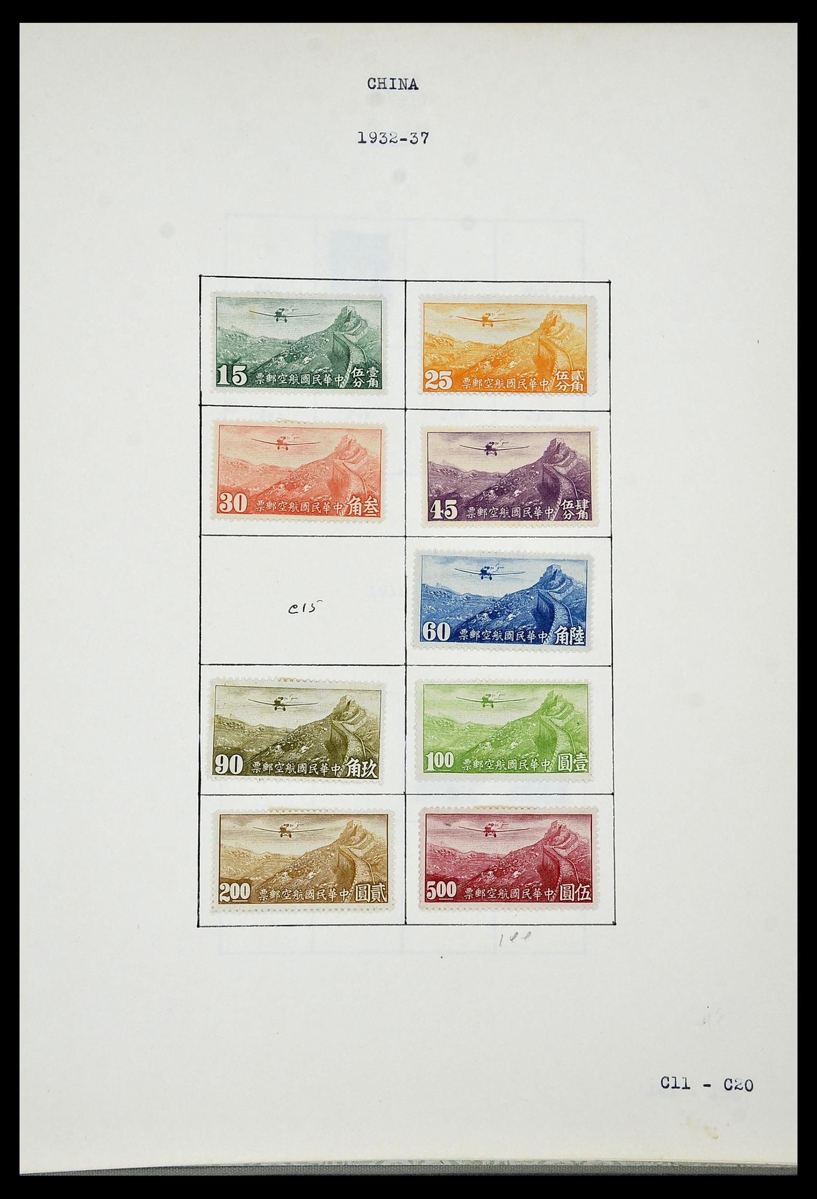 34433 048 - Stamp Collection 34433 World 1883-1950.