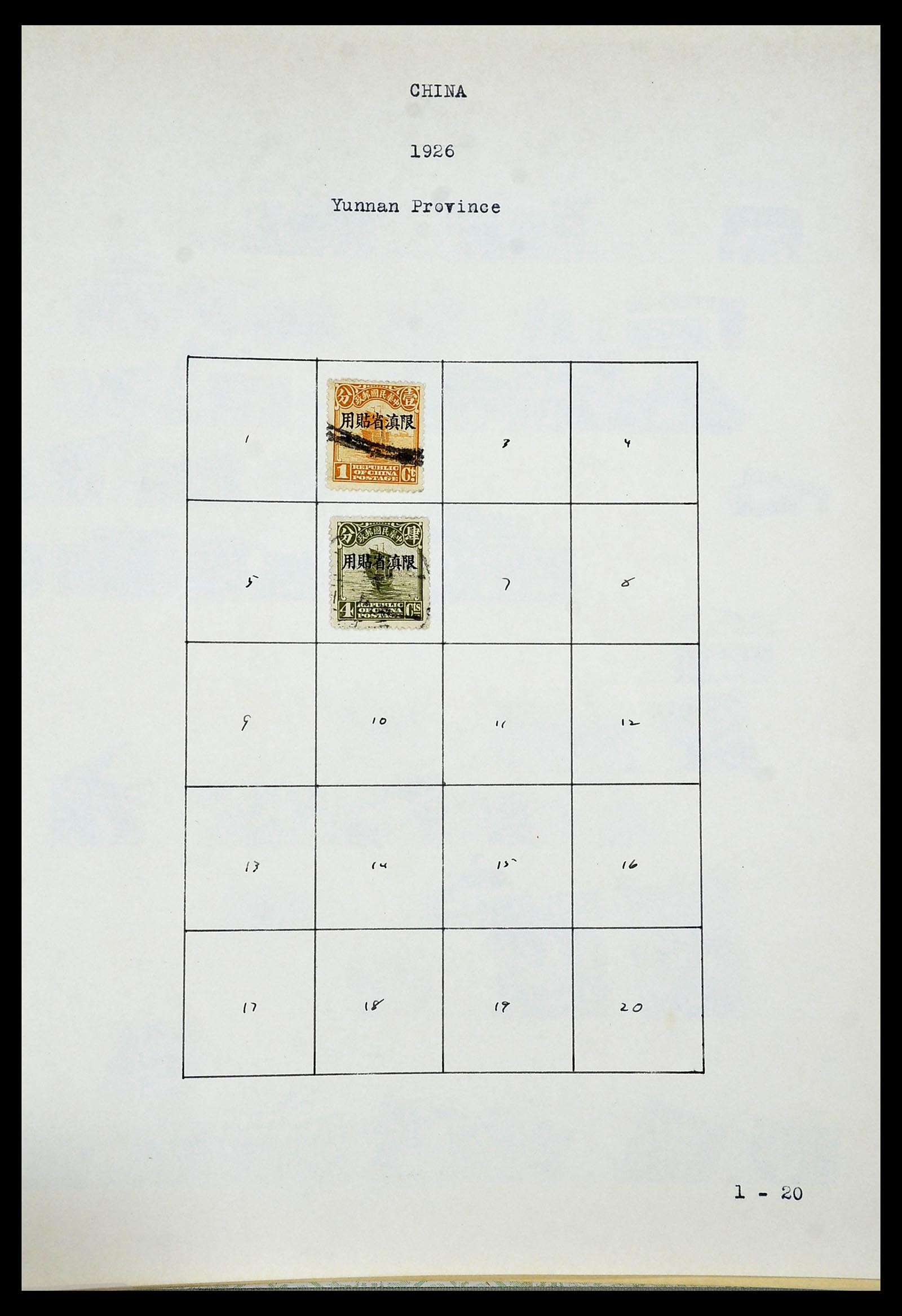 34433 052 - Postzegelverzameling 34433 Wereld 1883-1950.