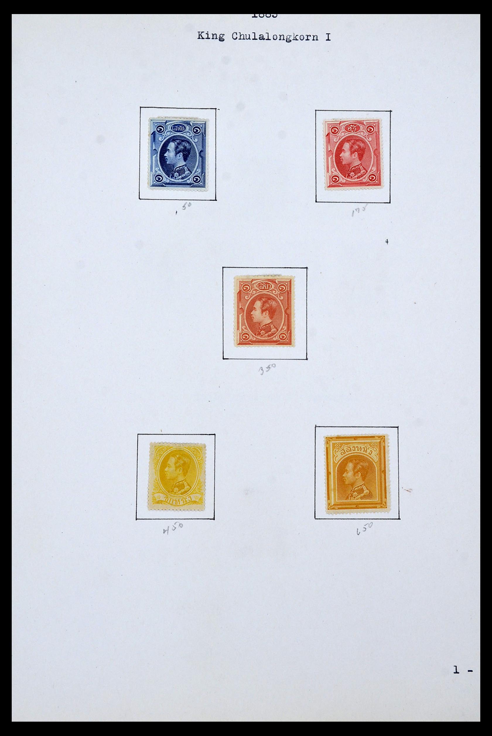 34433 060 - Postzegelverzameling 34433 Wereld 1883-1950.