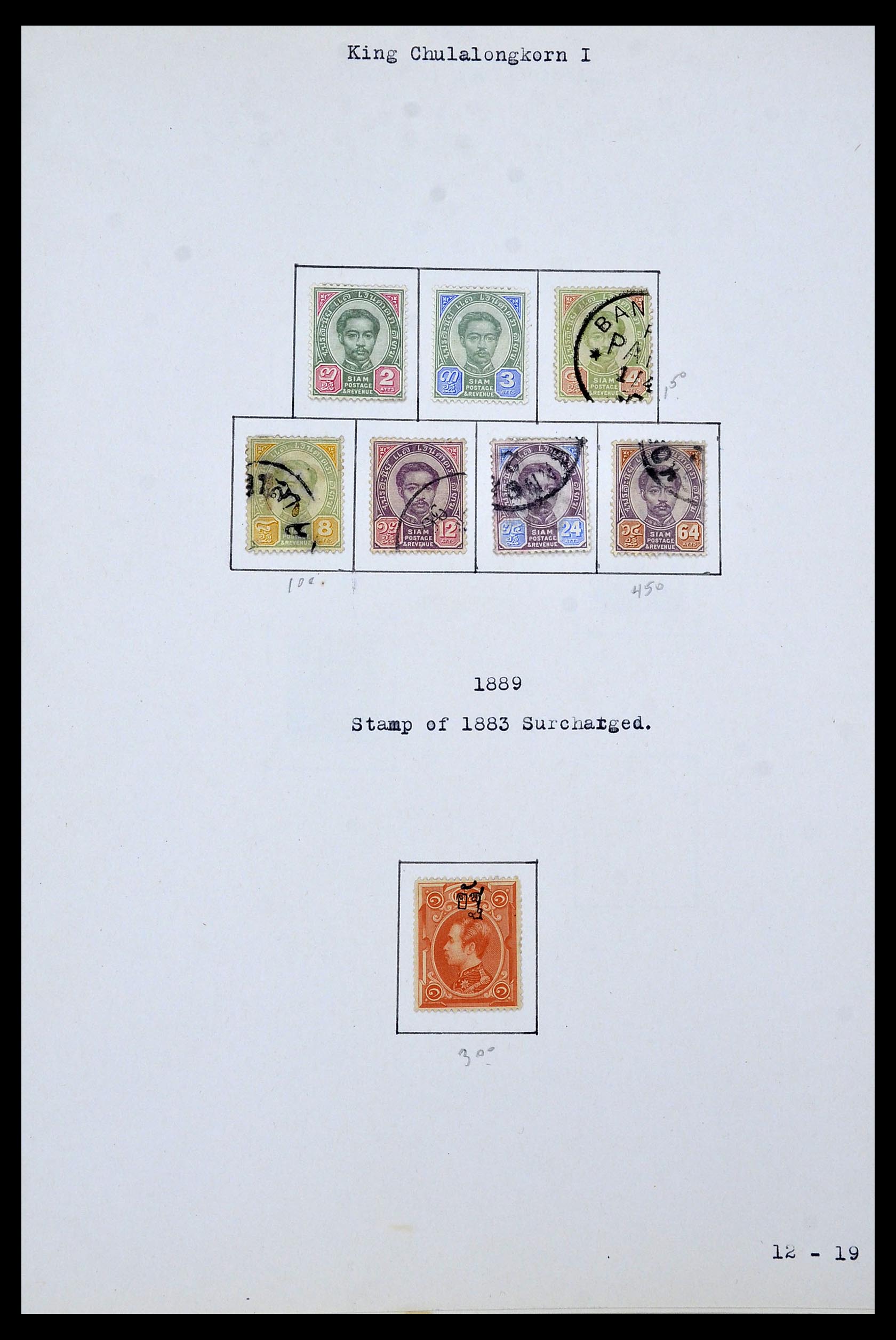34433 061 - Postzegelverzameling 34433 Wereld 1883-1950.