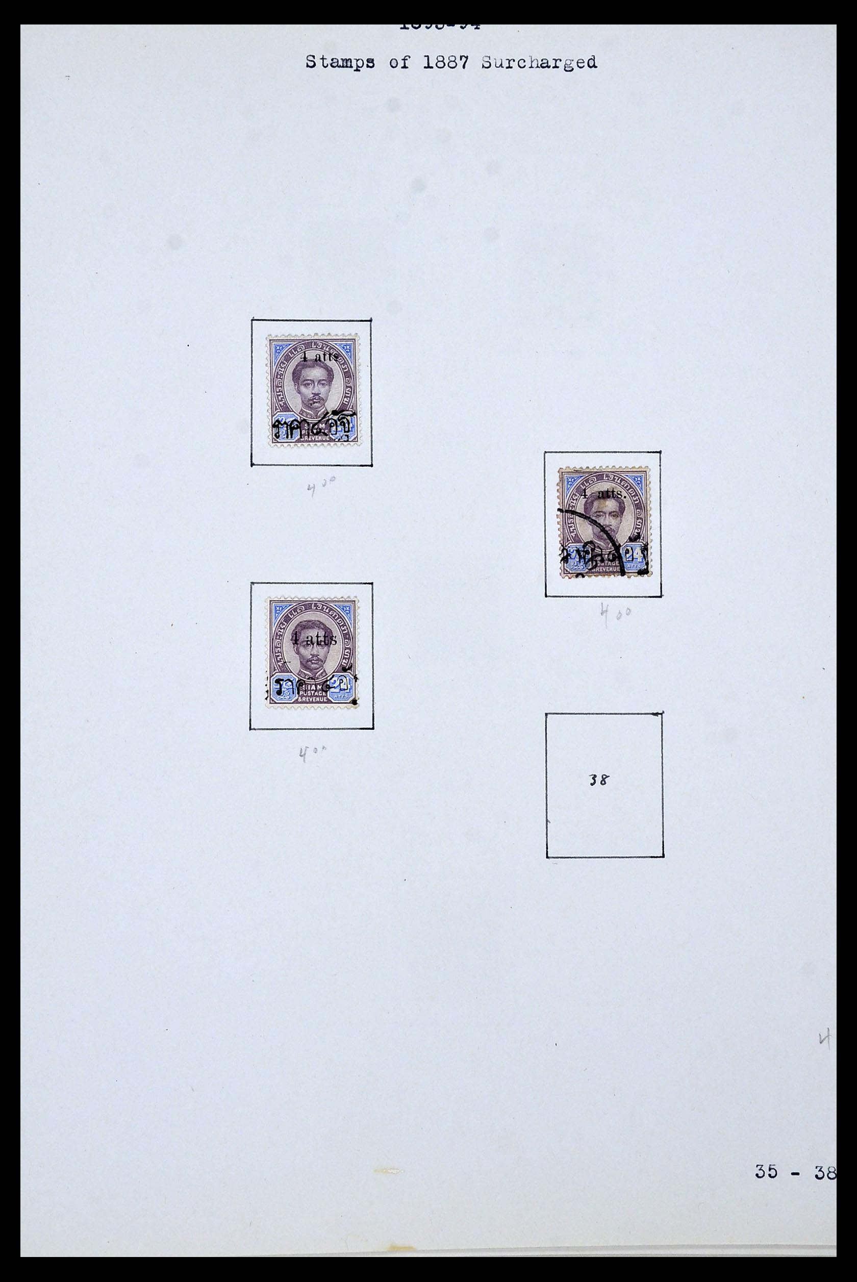 34433 062 - Postzegelverzameling 34433 Wereld 1883-1950.