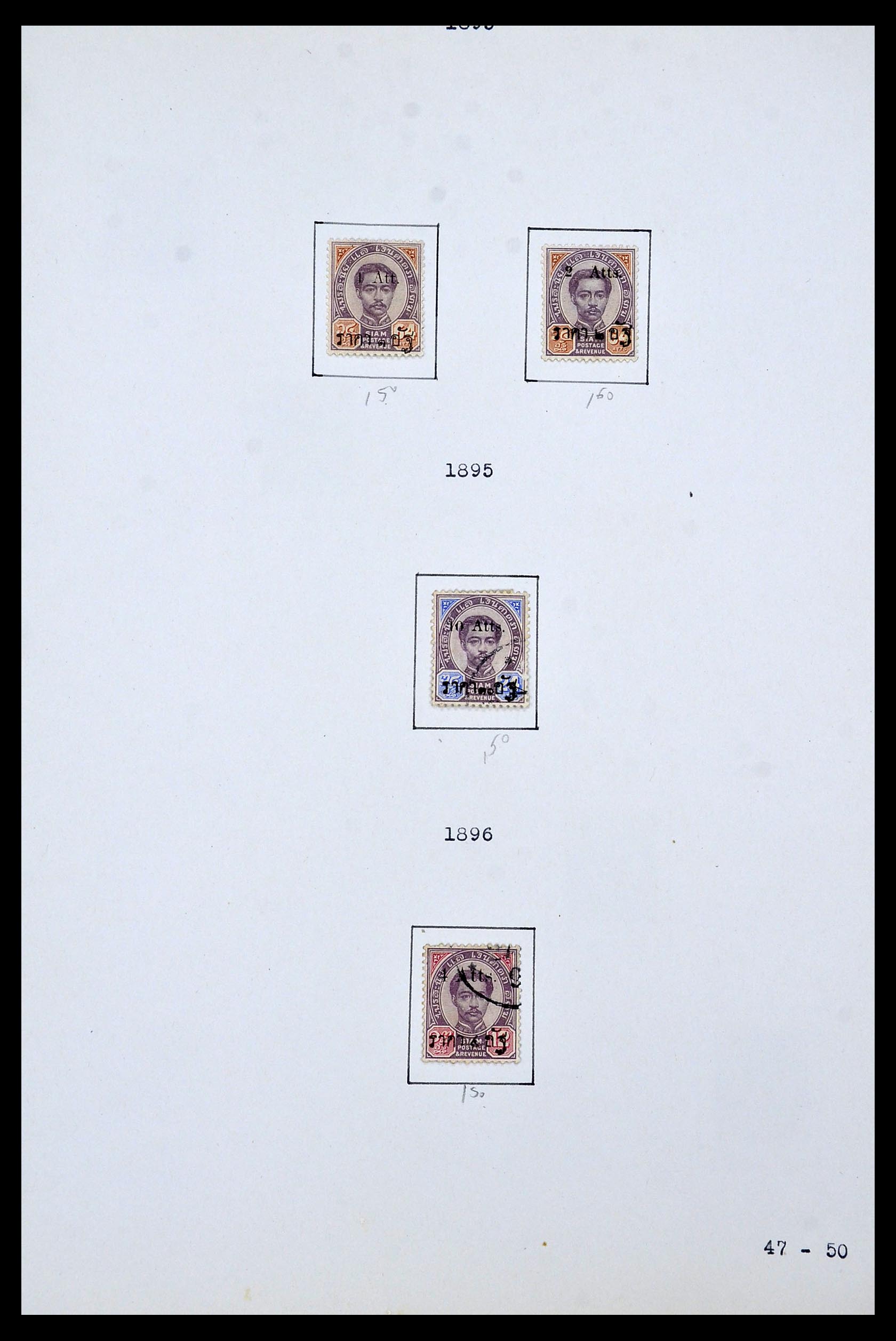 34433 063 - Postzegelverzameling 34433 Wereld 1883-1950.