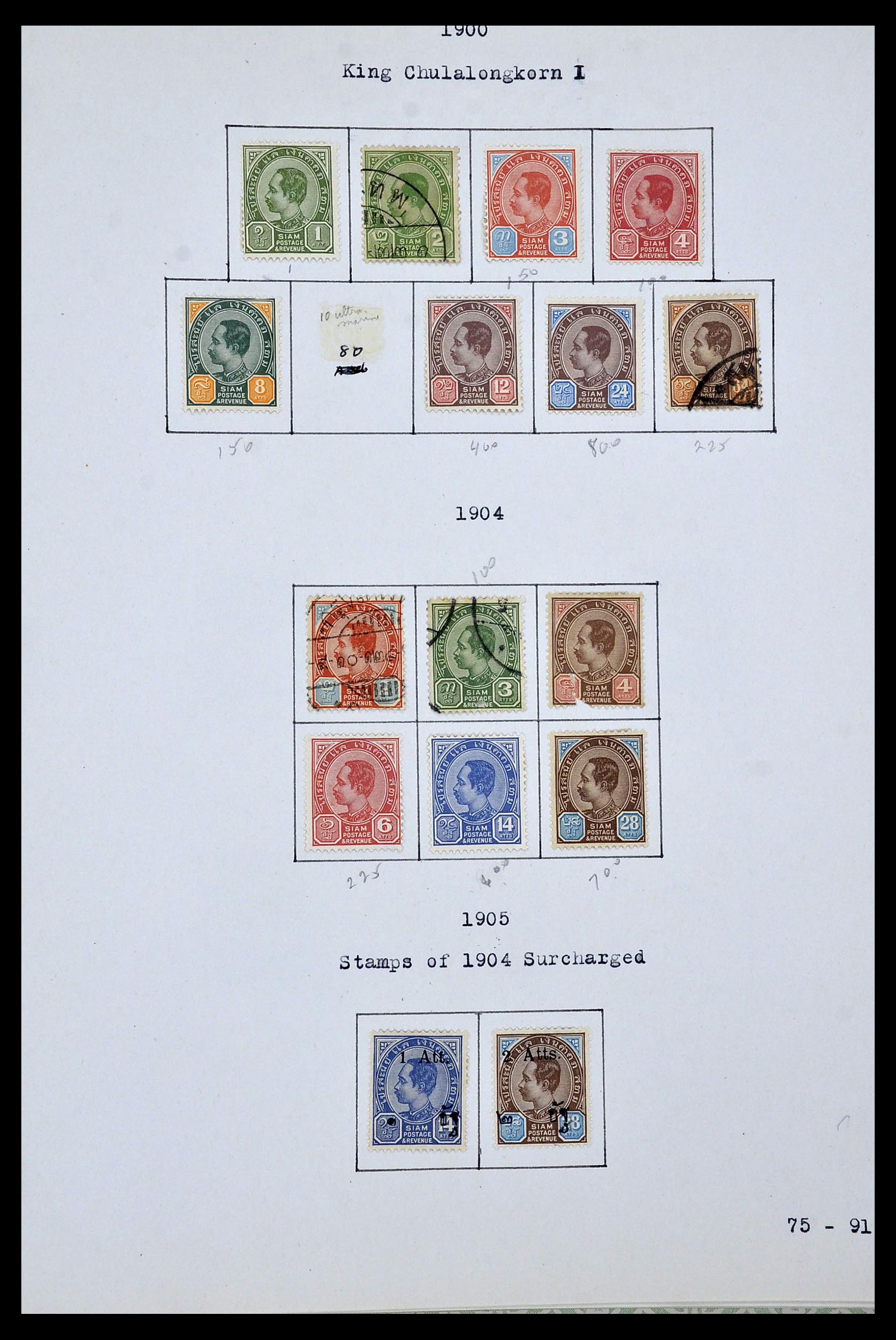 34433 065 - Postzegelverzameling 34433 Wereld 1883-1950.