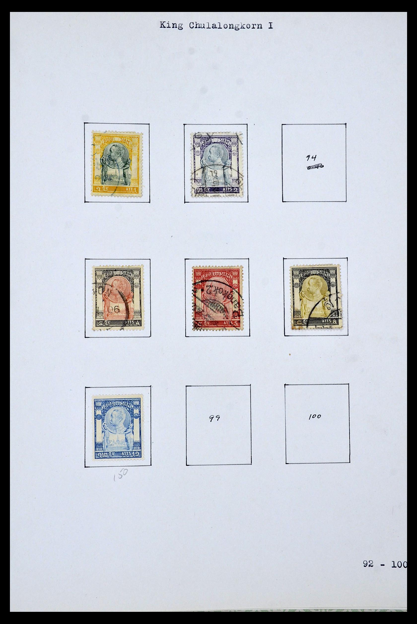 34433 066 - Postzegelverzameling 34433 Wereld 1883-1950.