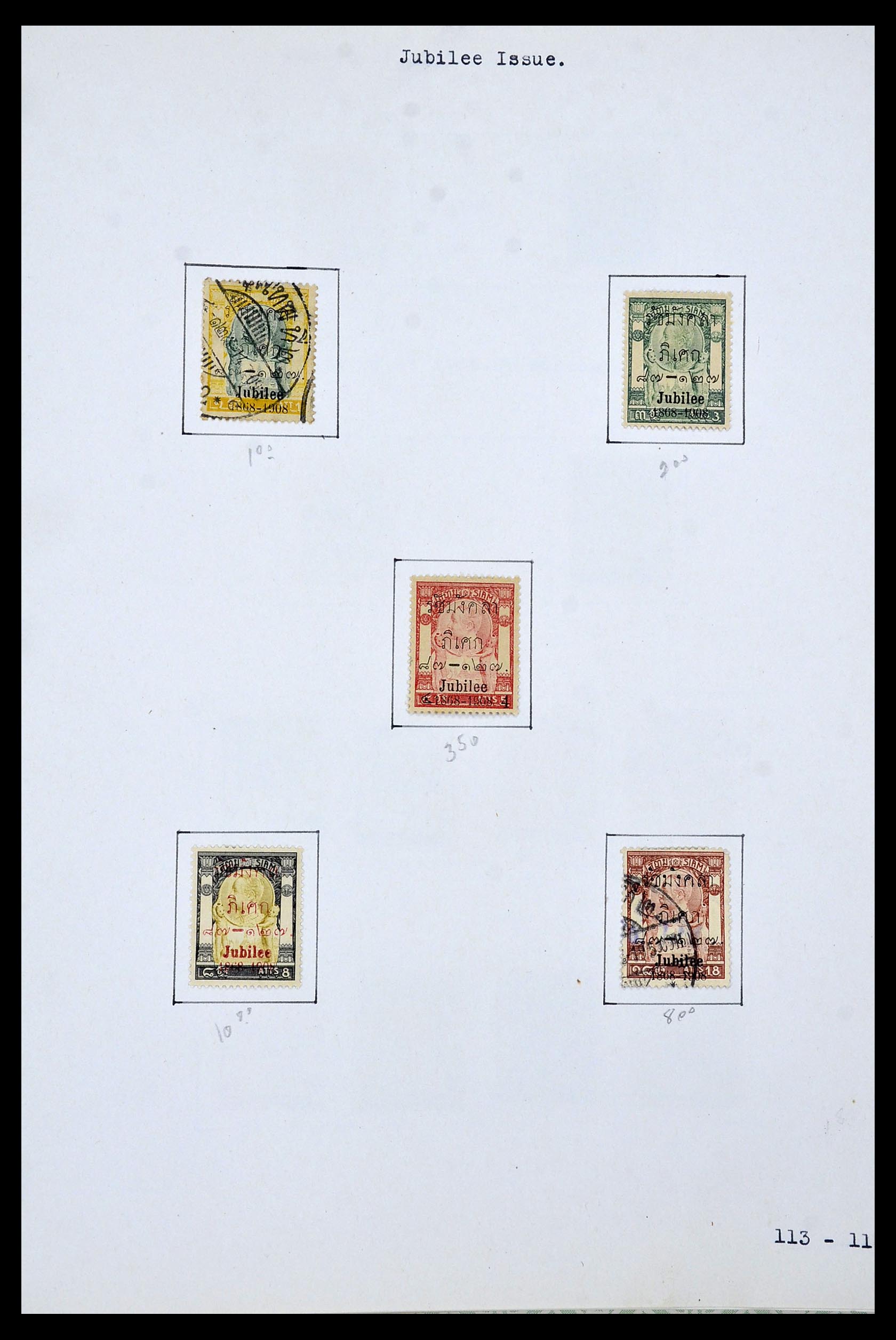 34433 068 - Postzegelverzameling 34433 Wereld 1883-1950.