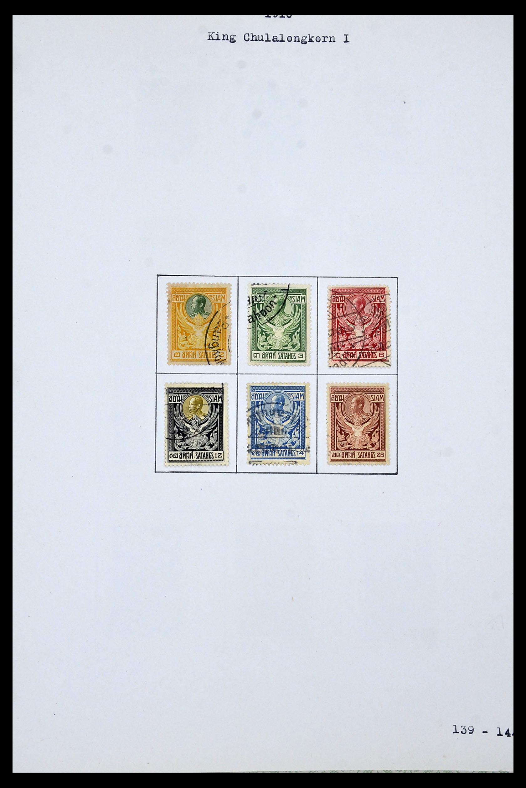 34433 070 - Postzegelverzameling 34433 Wereld 1883-1950.