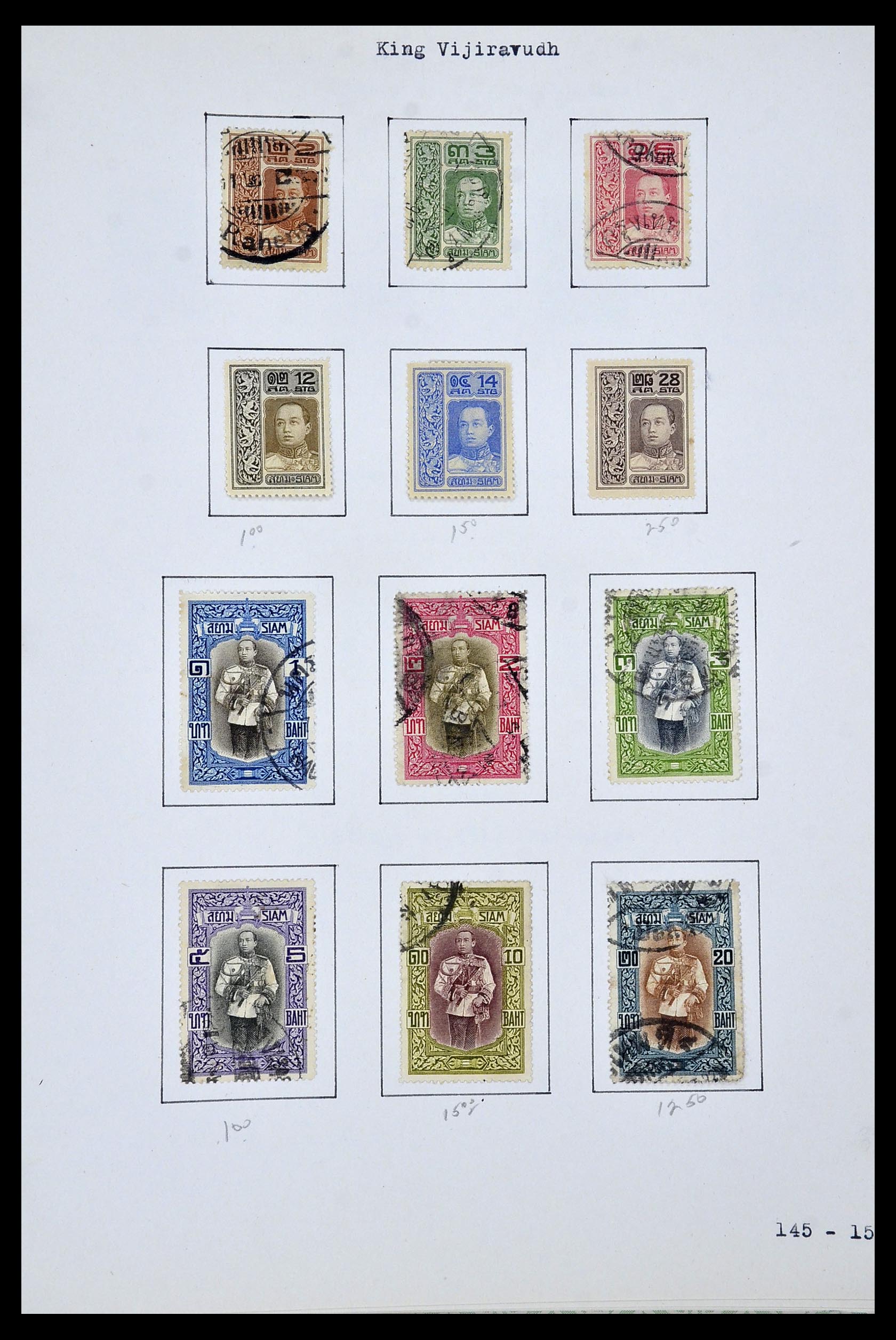 34433 071 - Postzegelverzameling 34433 Wereld 1883-1950.