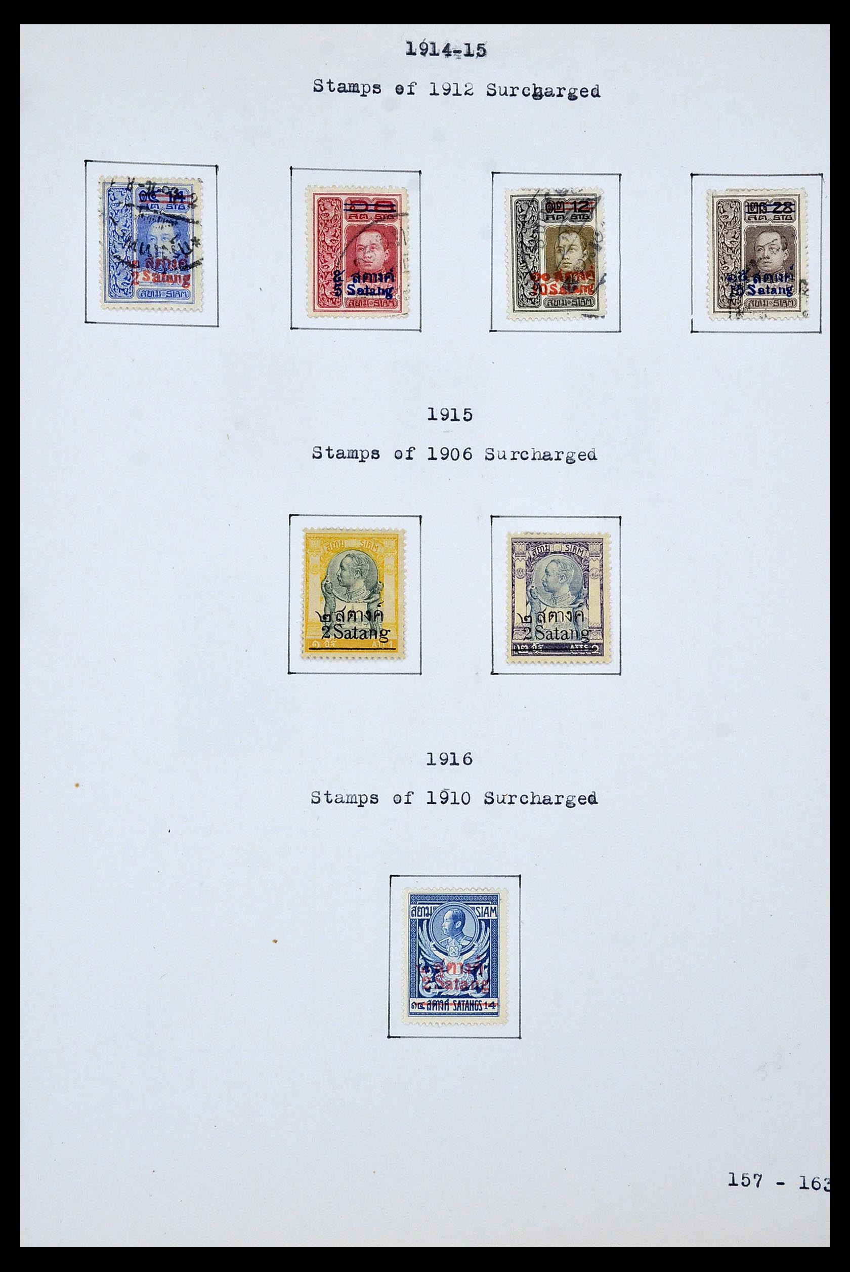 34433 072 - Postzegelverzameling 34433 Wereld 1883-1950.