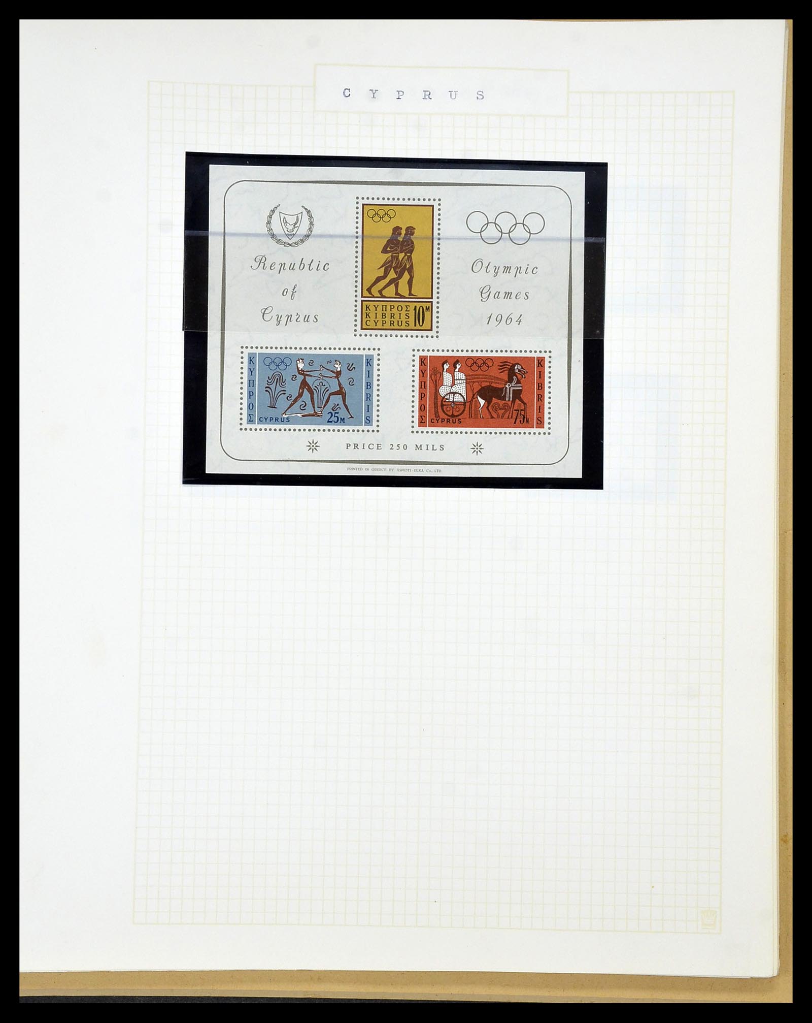 34434 035 - Postzegelverzameling 34434 Olympische Spelen 1920-1976.