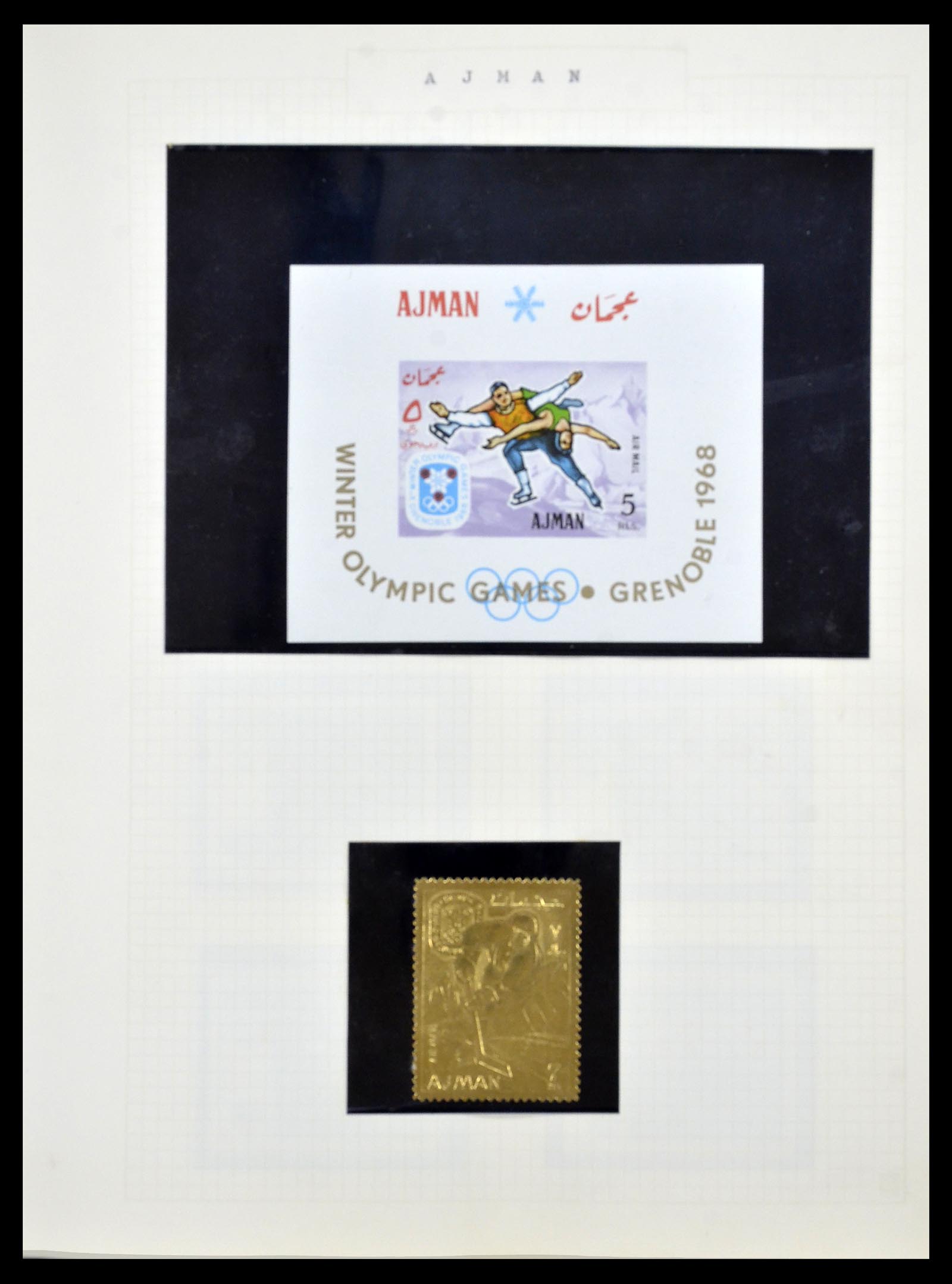 34434 054 - Postzegelverzameling 34434 Olympische Spelen 1920-1976.