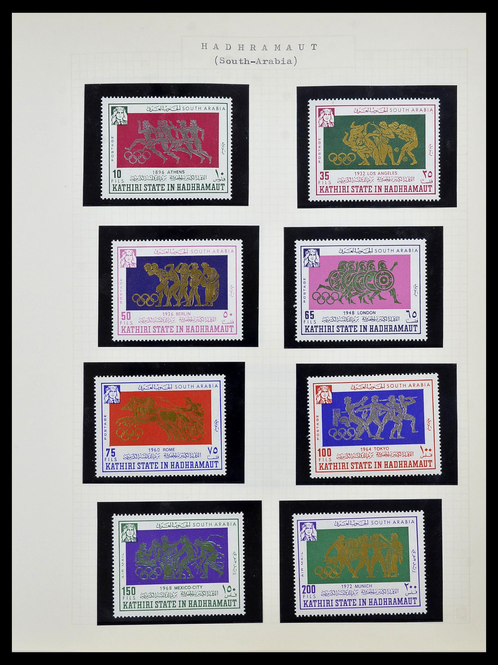 34434 081 - Stamp Collection 34434 Olympics 1920-1976.