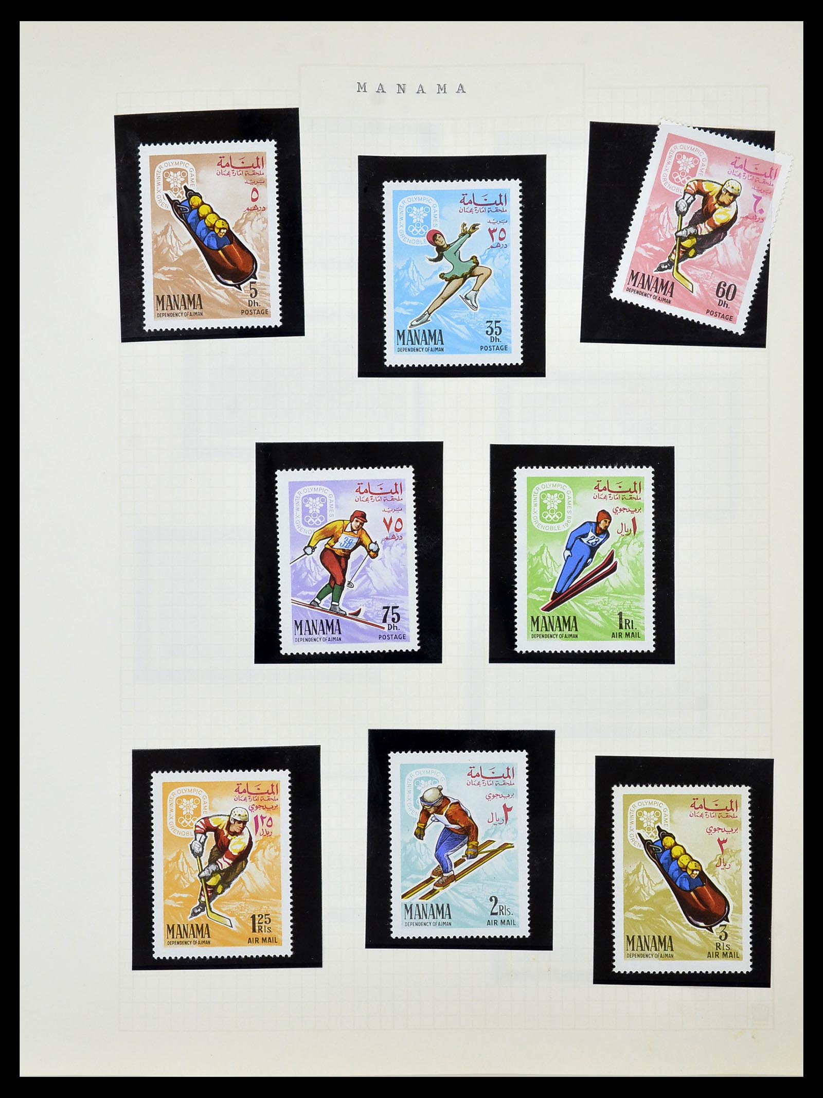 34434 093 - Stamp Collection 34434 Olympics 1920-1976.