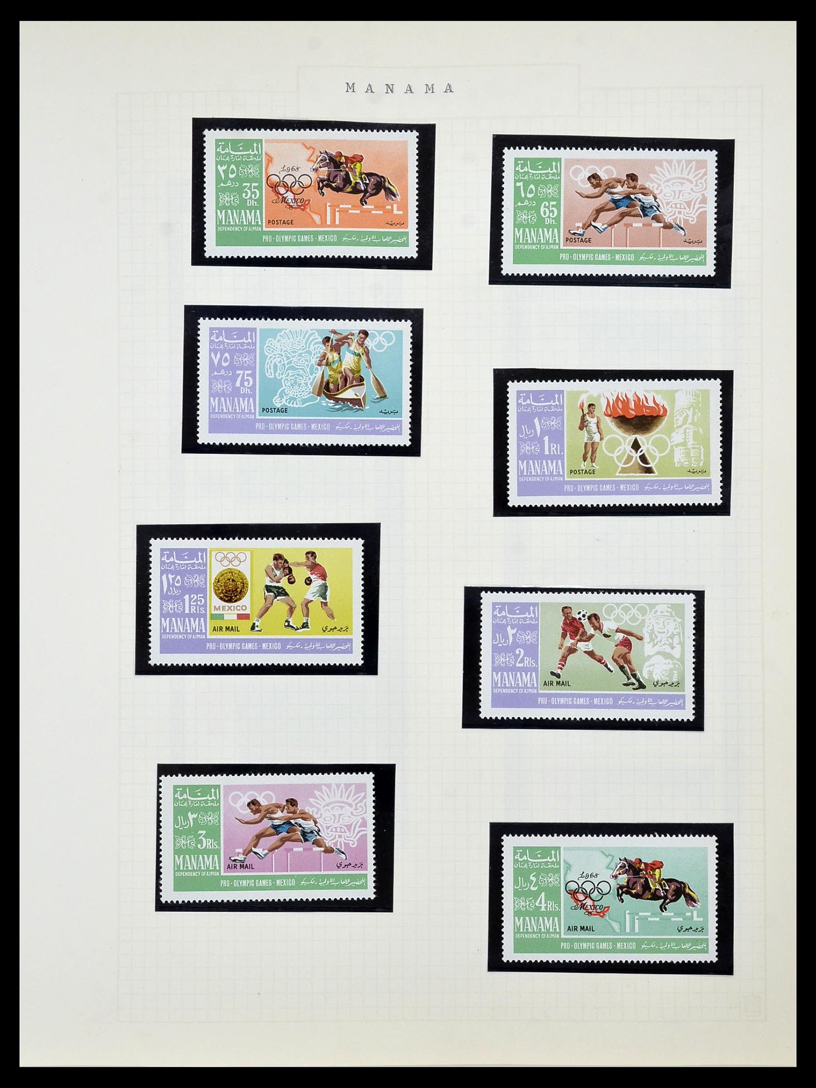 34434 094 - Stamp Collection 34434 Olympics 1920-1976.