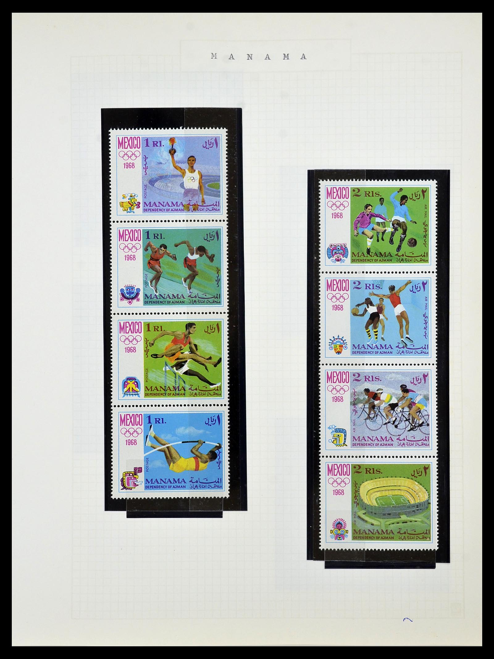 34434 095 - Stamp Collection 34434 Olympics 1920-1976.