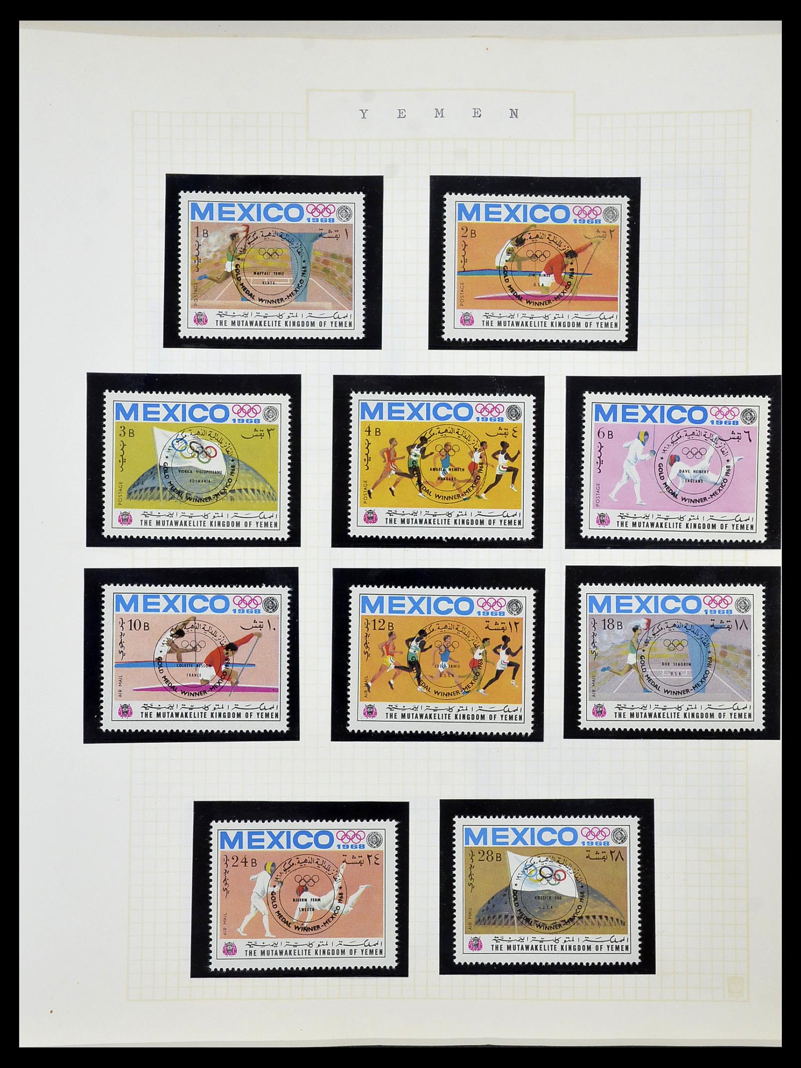 34434 149 - Postzegelverzameling 34434 Olympische Spelen 1920-1976.