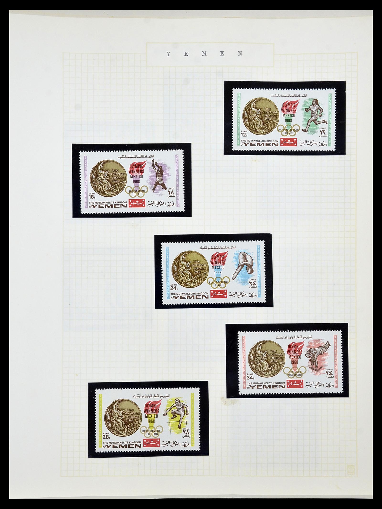 34434 150 - Postzegelverzameling 34434 Olympische Spelen 1920-1976.