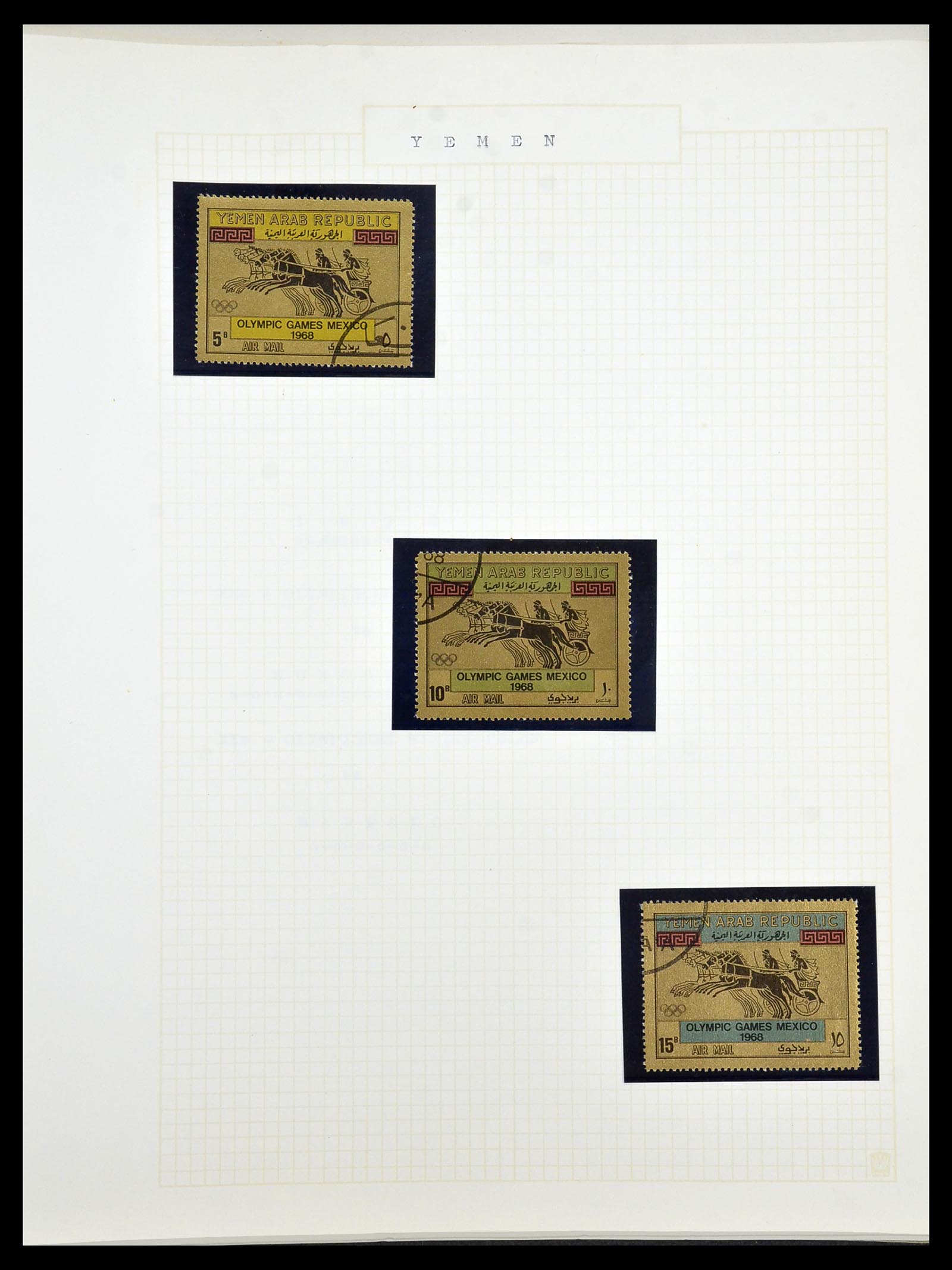 34434 156 - Postzegelverzameling 34434 Olympische Spelen 1920-1976.