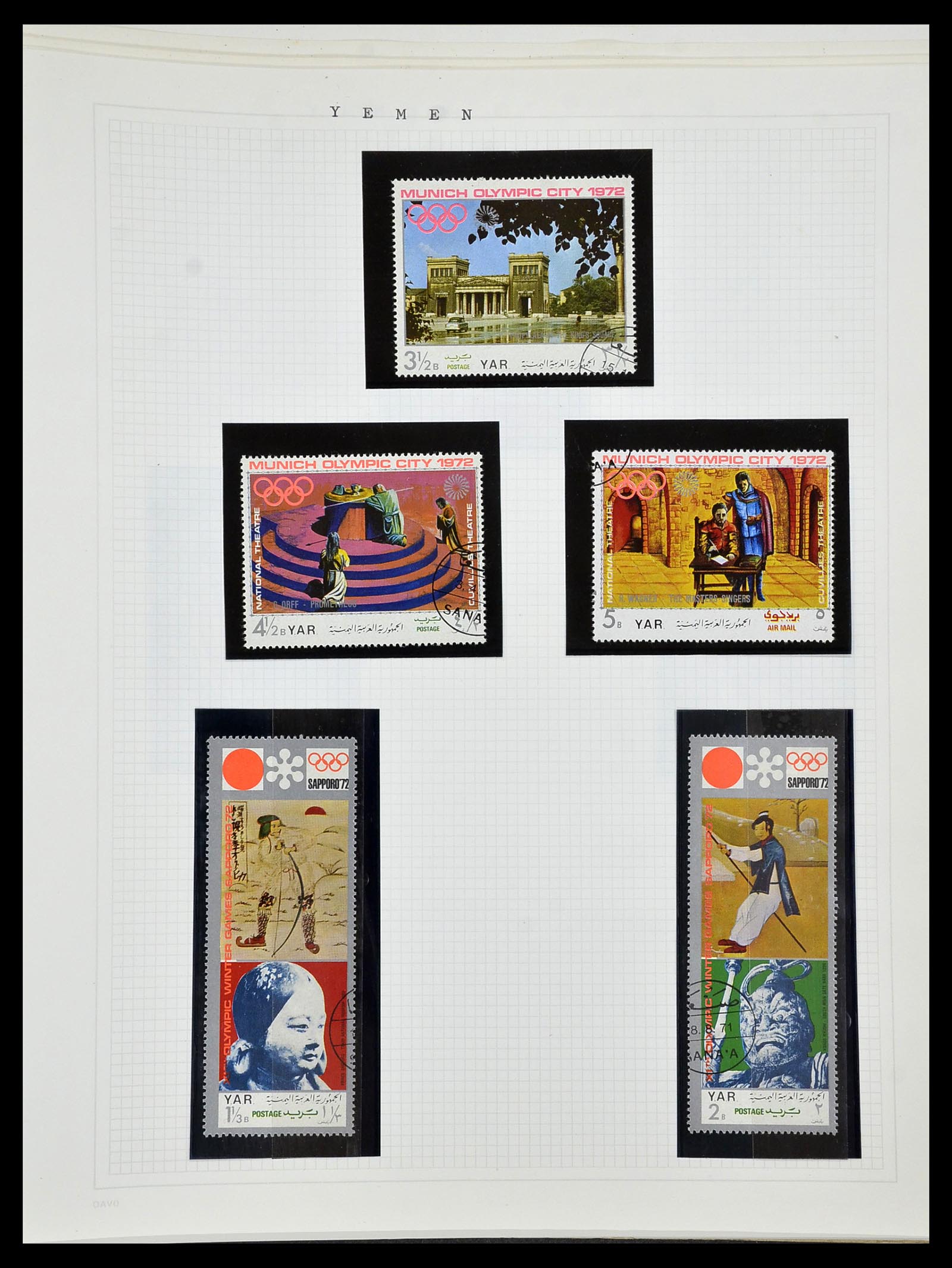 34434 180 - Postzegelverzameling 34434 Olympische Spelen 1920-1976.
